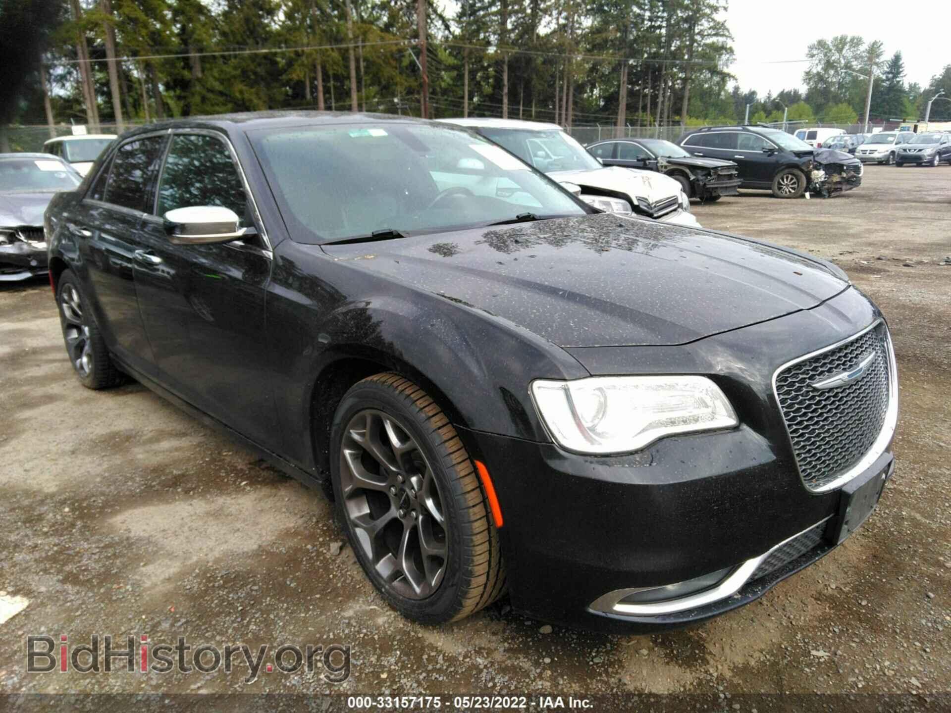 Фотография 2C3CCAEG2HH596675 - CHRYSLER 300 2017