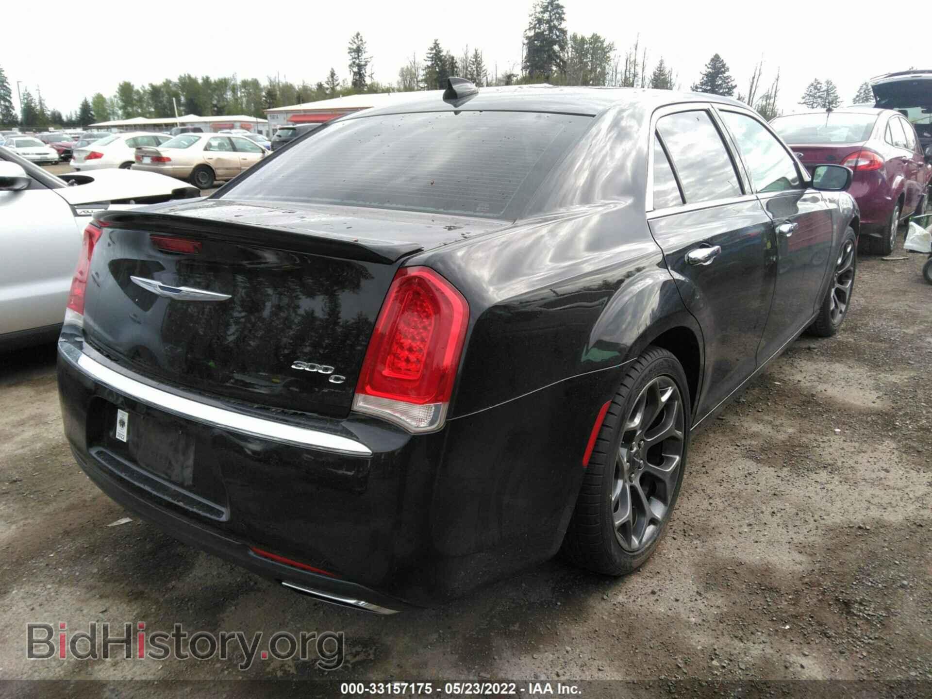 2017 CHRYSLER 300 - VIN: 2C3CCAEG2HH596675 - Фото 4