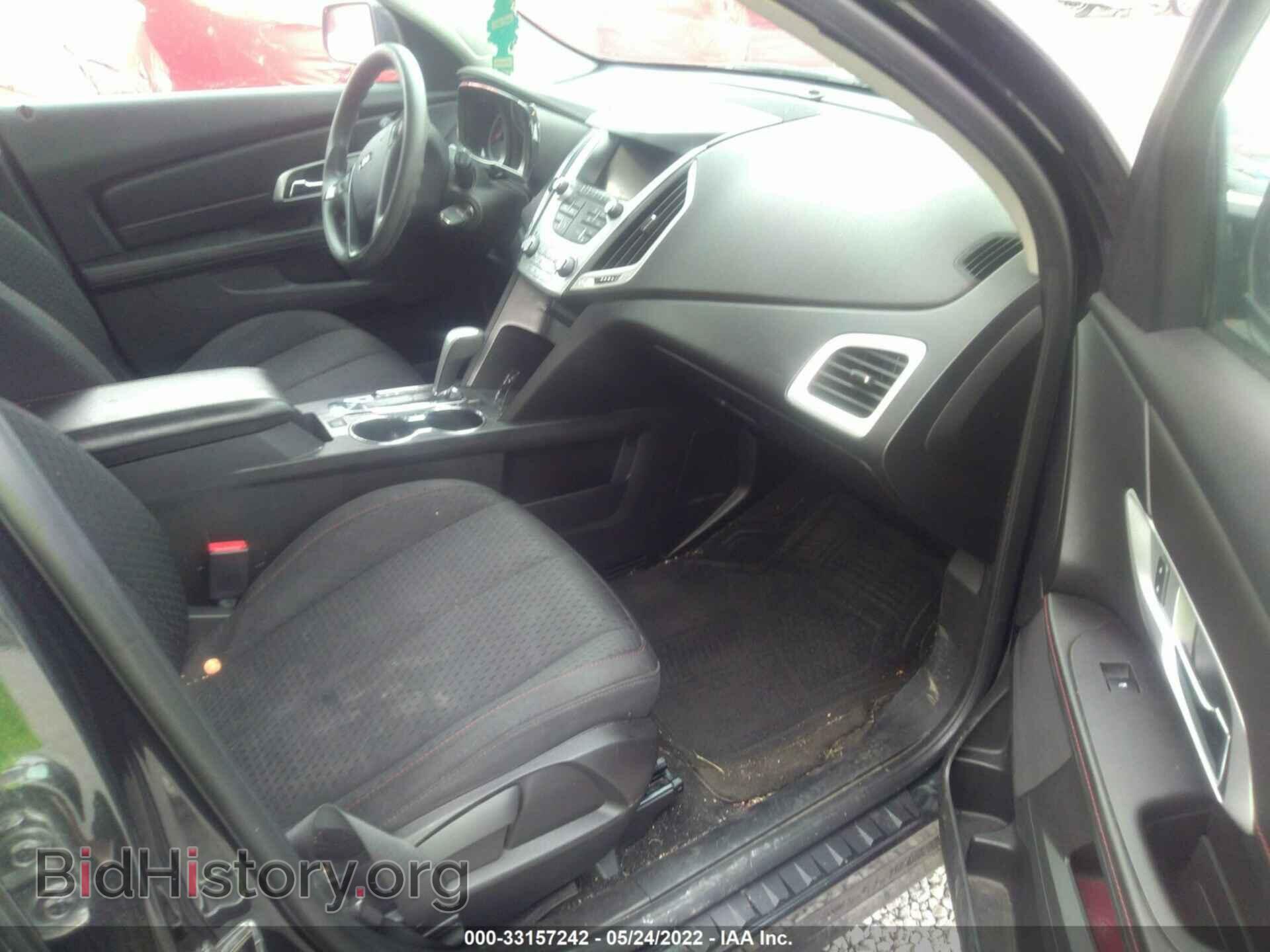 2014 GMC TERRAIN - VIN: 2GKFLVEK4E6320529 - Photo 5