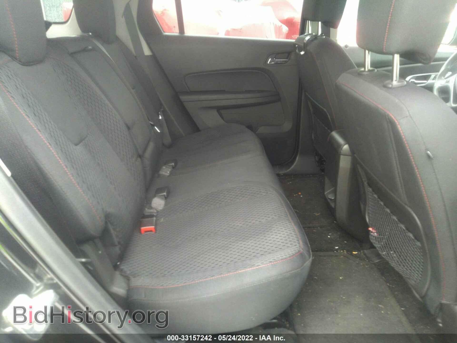 2014 GMC TERRAIN - VIN: 2GKFLVEK4E6320529 - Photo 8