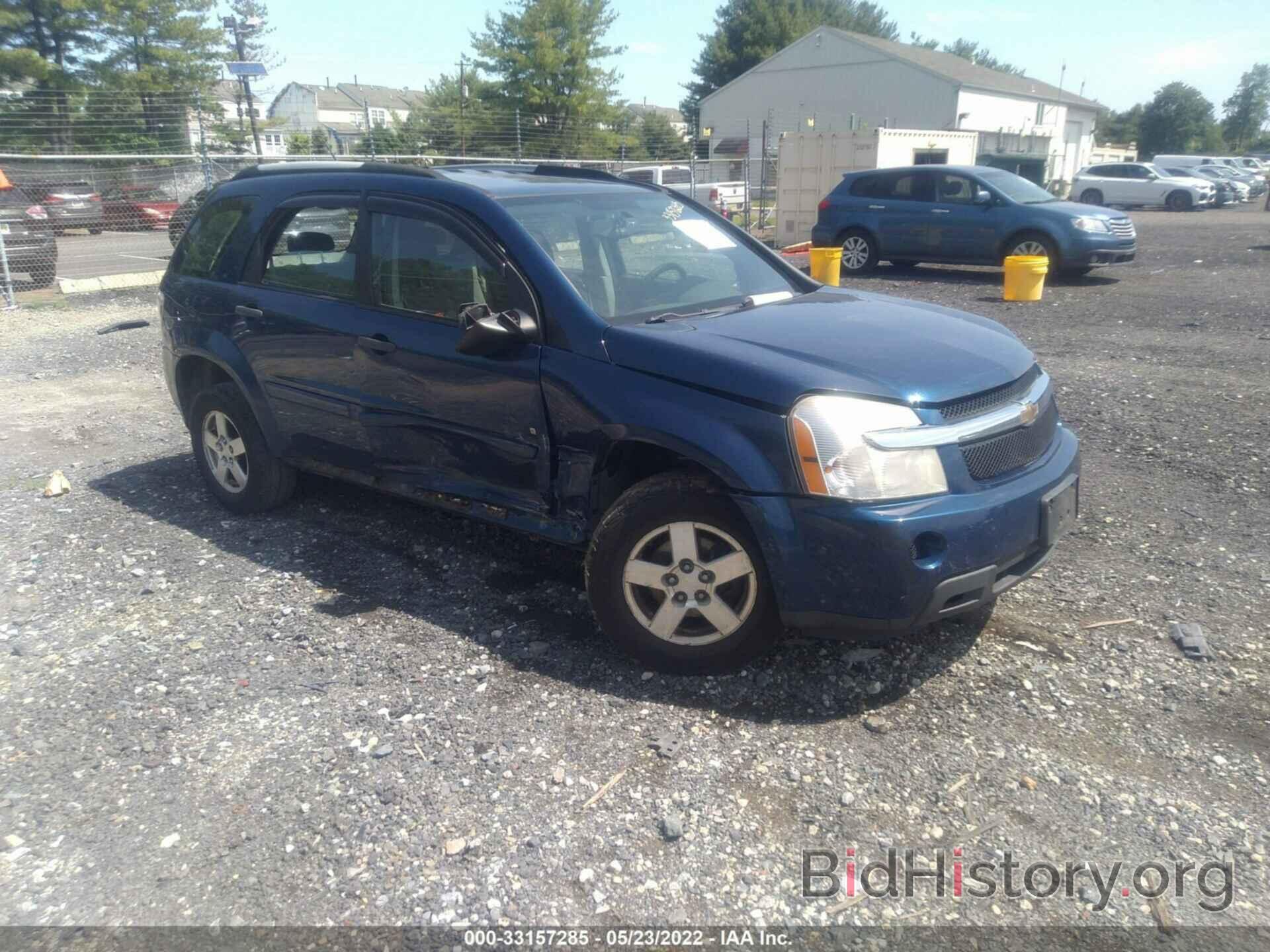 Photo 2CNDL13F296230508 - CHEVROLET EQUINOX 2009