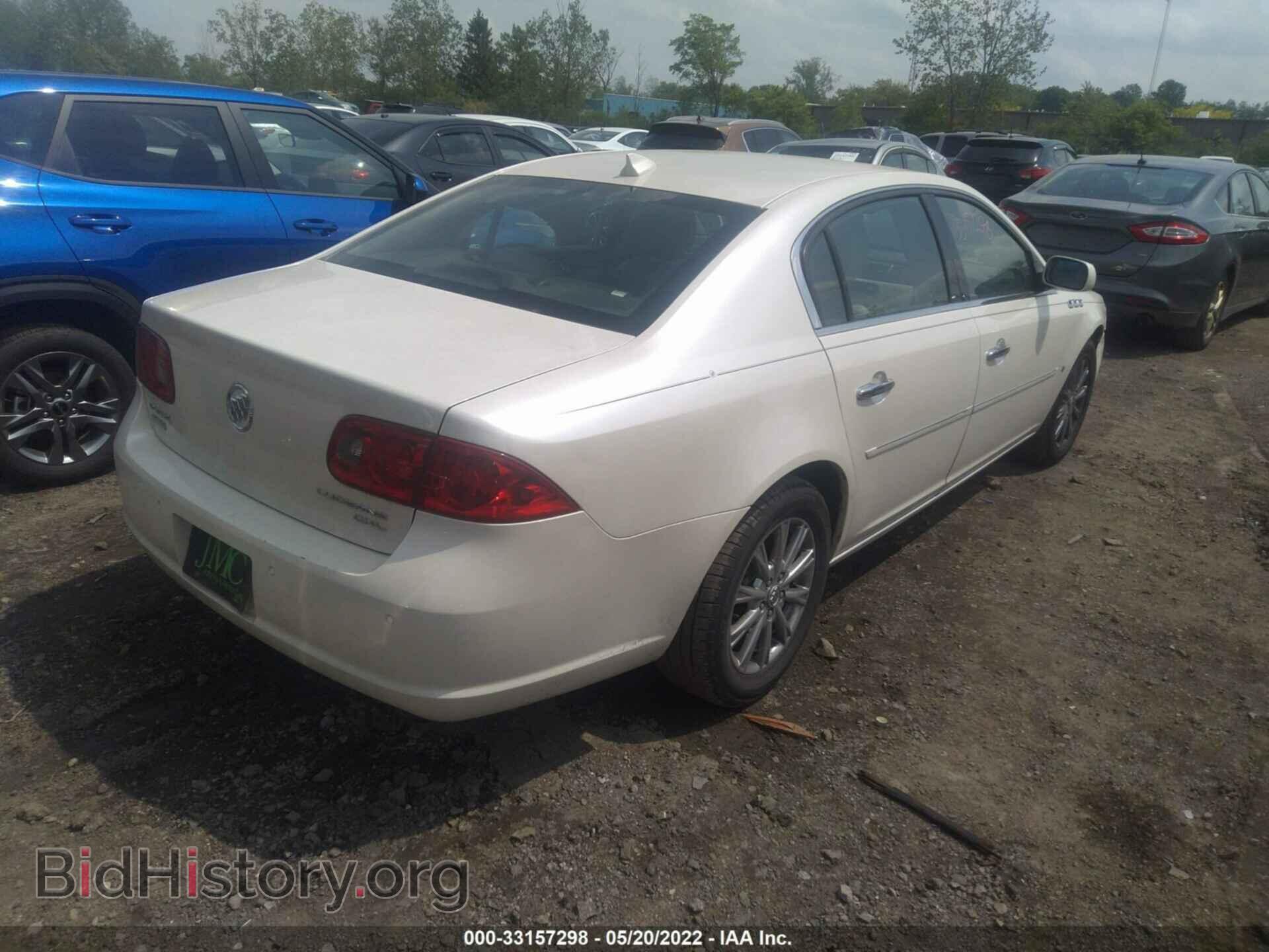 2009 BUICK LUCERNE - VIN: 1G4HD57M39U100379 - Фото 4