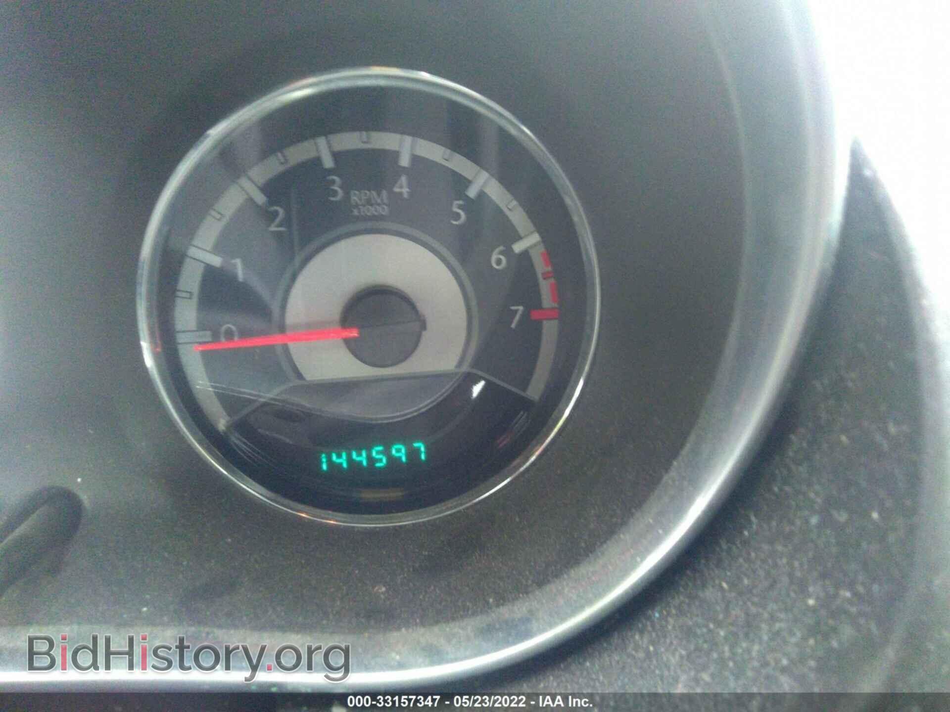 2013 CHRYSLER 200 - VIN: 1C3CCBAB1DN670962 - Фото 7
