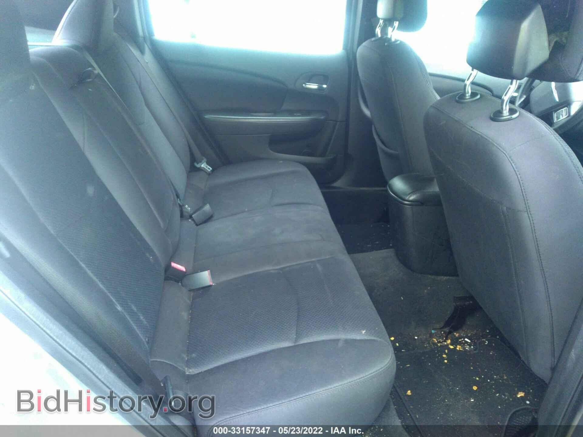 2013 CHRYSLER 200 - VIN: 1C3CCBAB1DN670962 - Фото 8