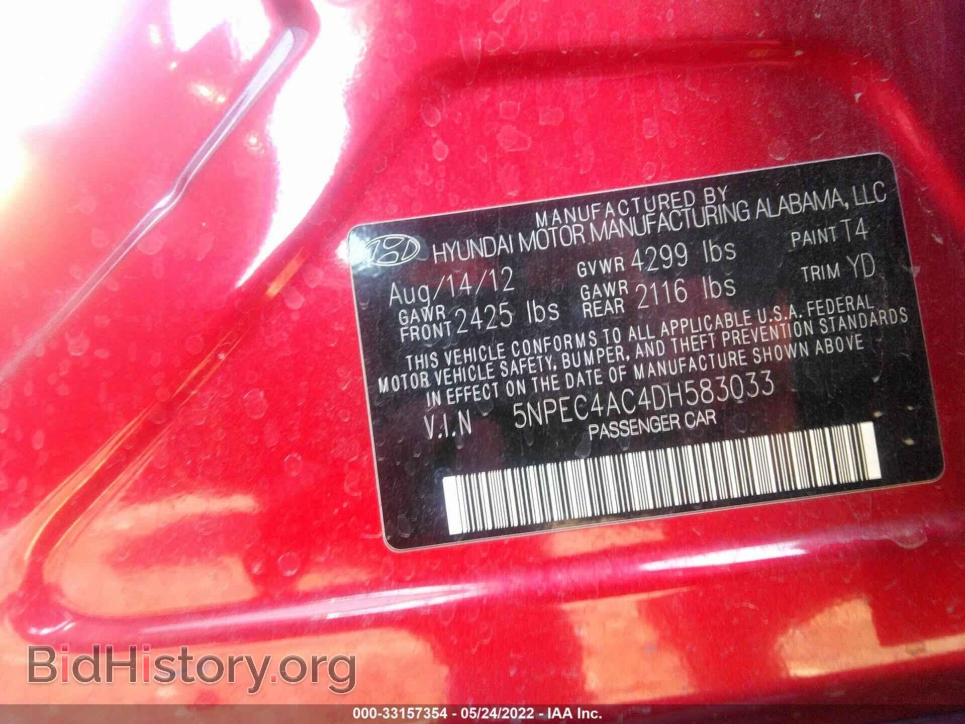2013 HYUNDAI SONATA - VIN: 5NPEC4AC4DH583033 - Фото 9