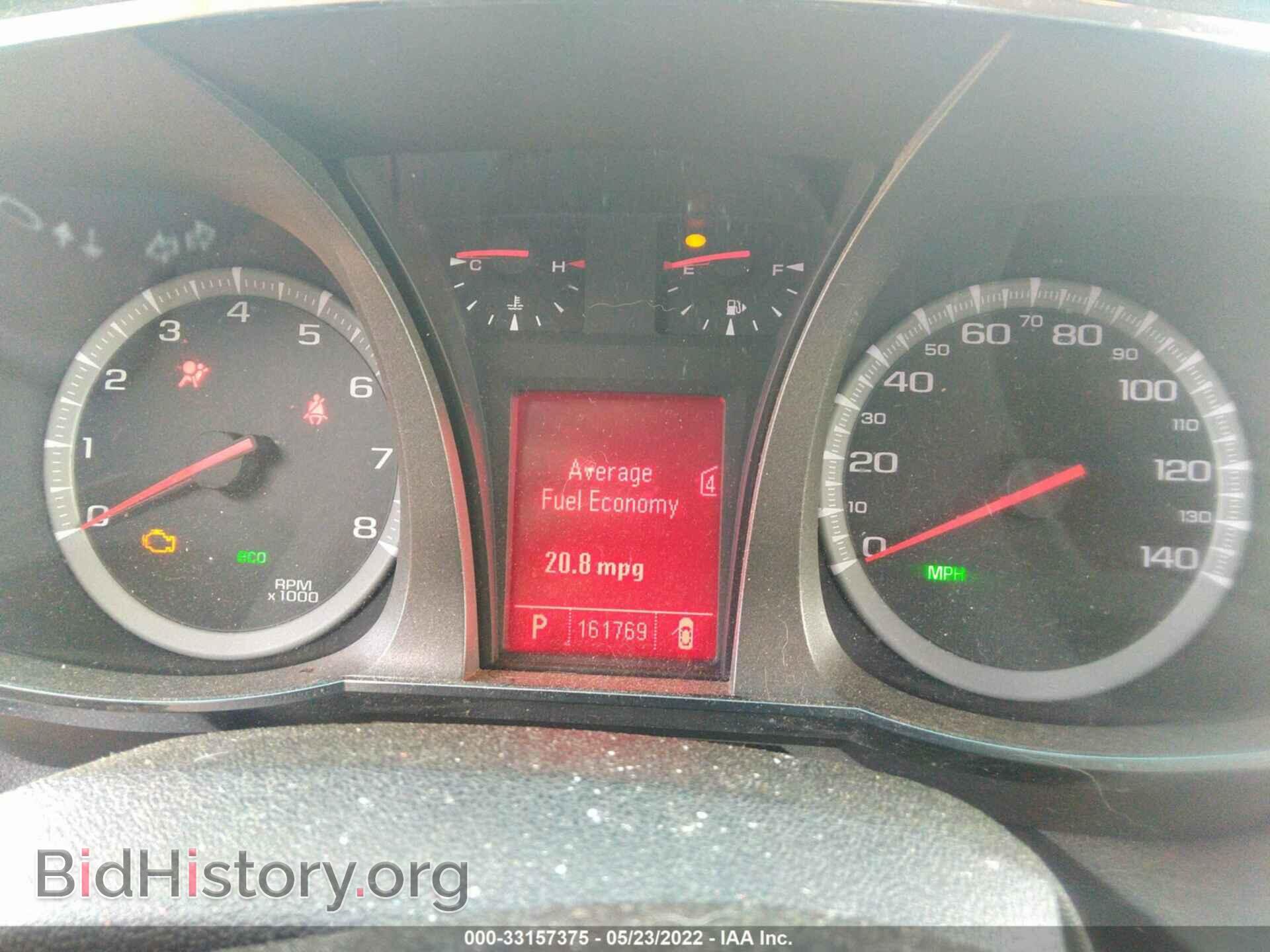 2011 GMC TERRAIN - VIN: 2CTFLTECXB6312279 - Photo 7