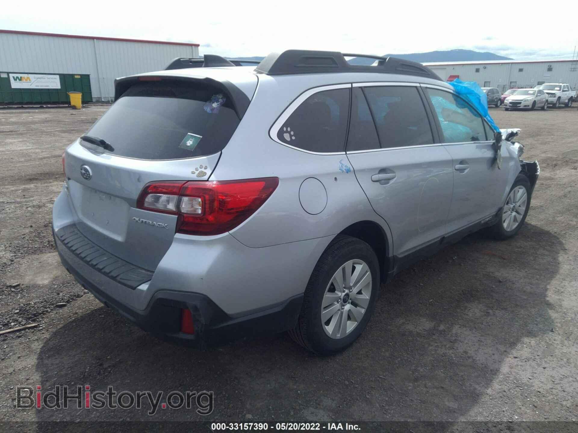 2019 SUBARU OUTBACK - VIN: 4S4BSAFC6K3379576 - Фото 4