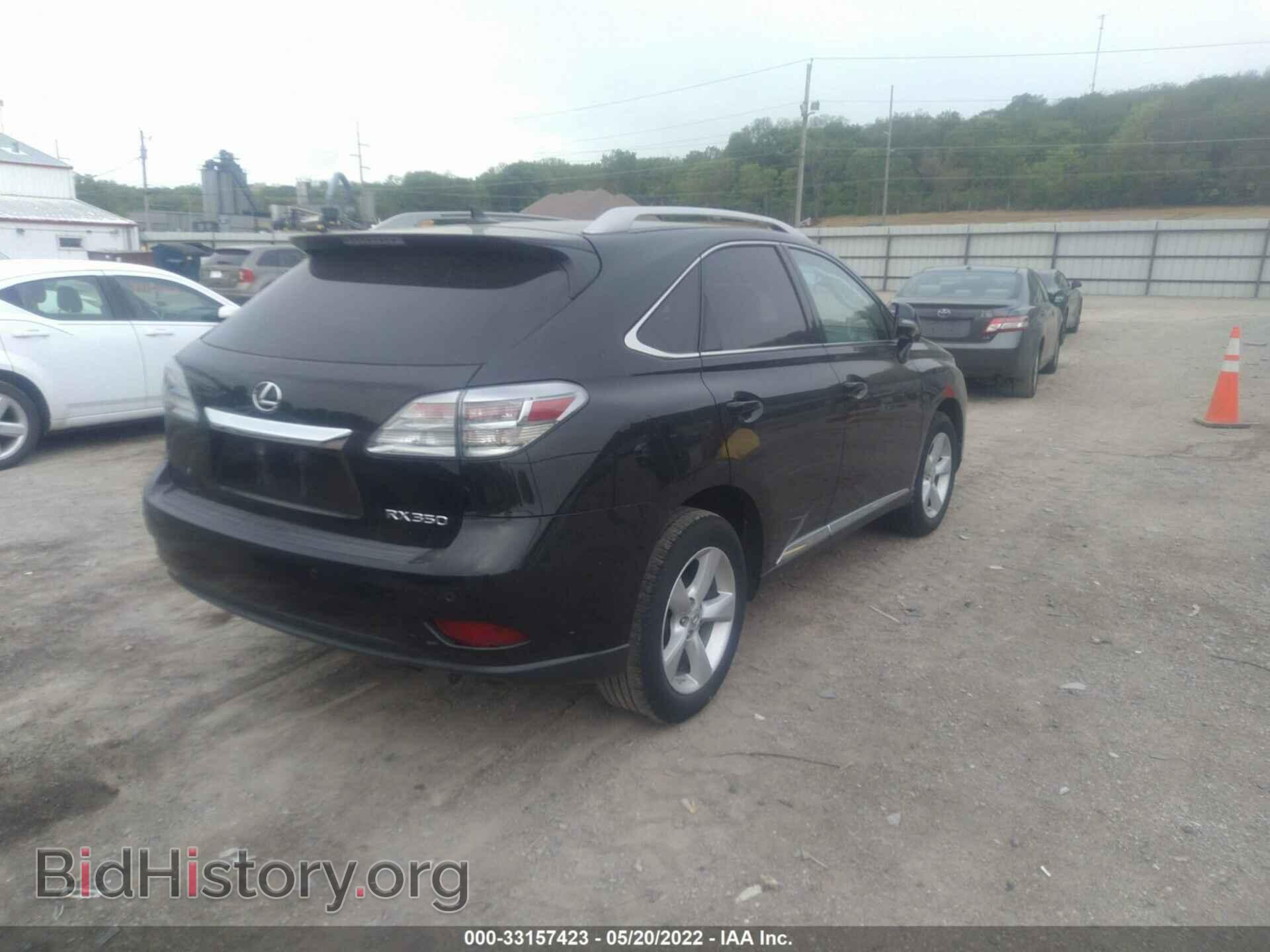 2012 LEXUS RX 350 - VIN: 2T2BK1BA3CC134974 - Фото 4