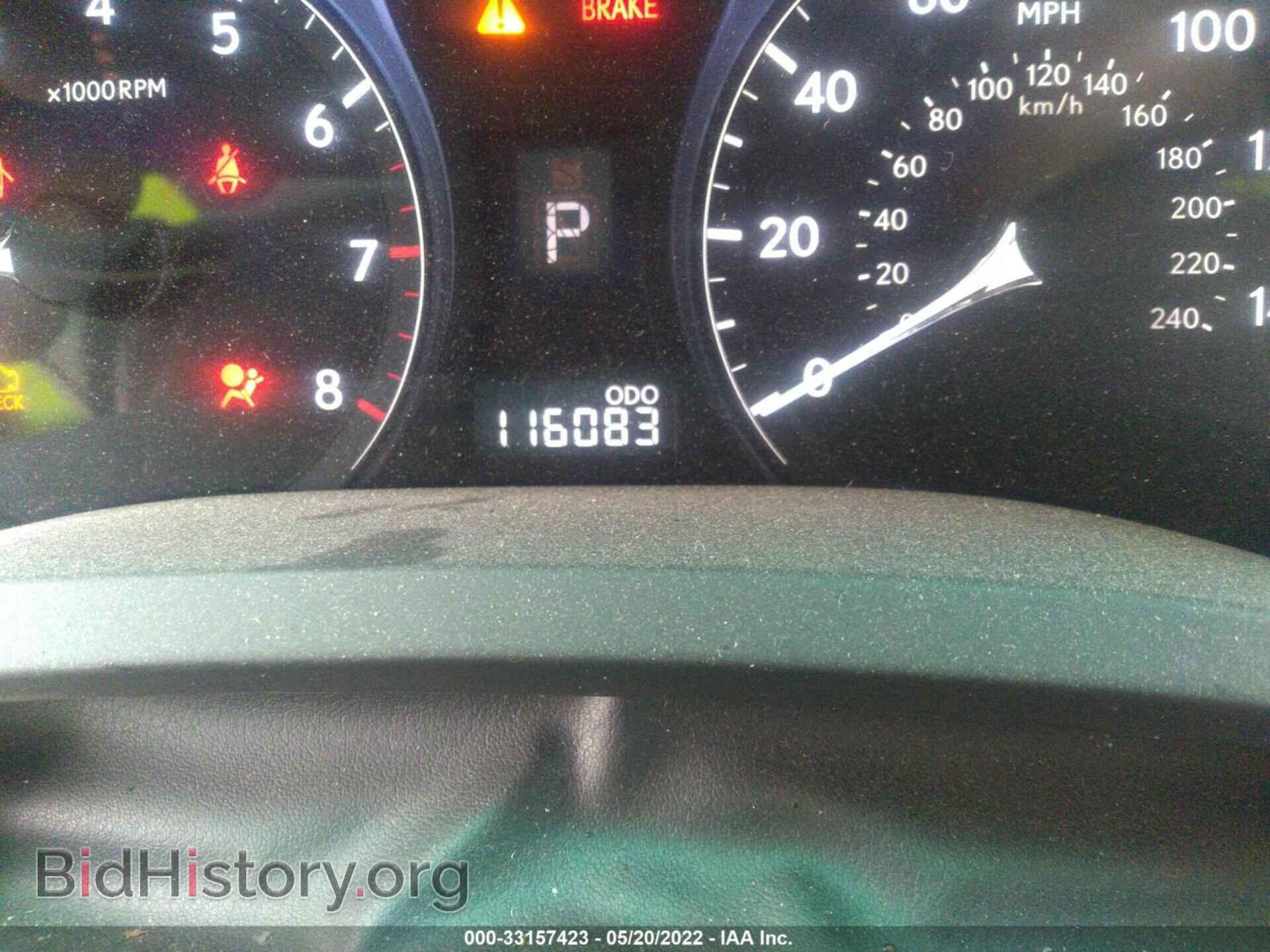 2012 LEXUS RX 350 - VIN: 2T2BK1BA3CC134974 - Фото 7