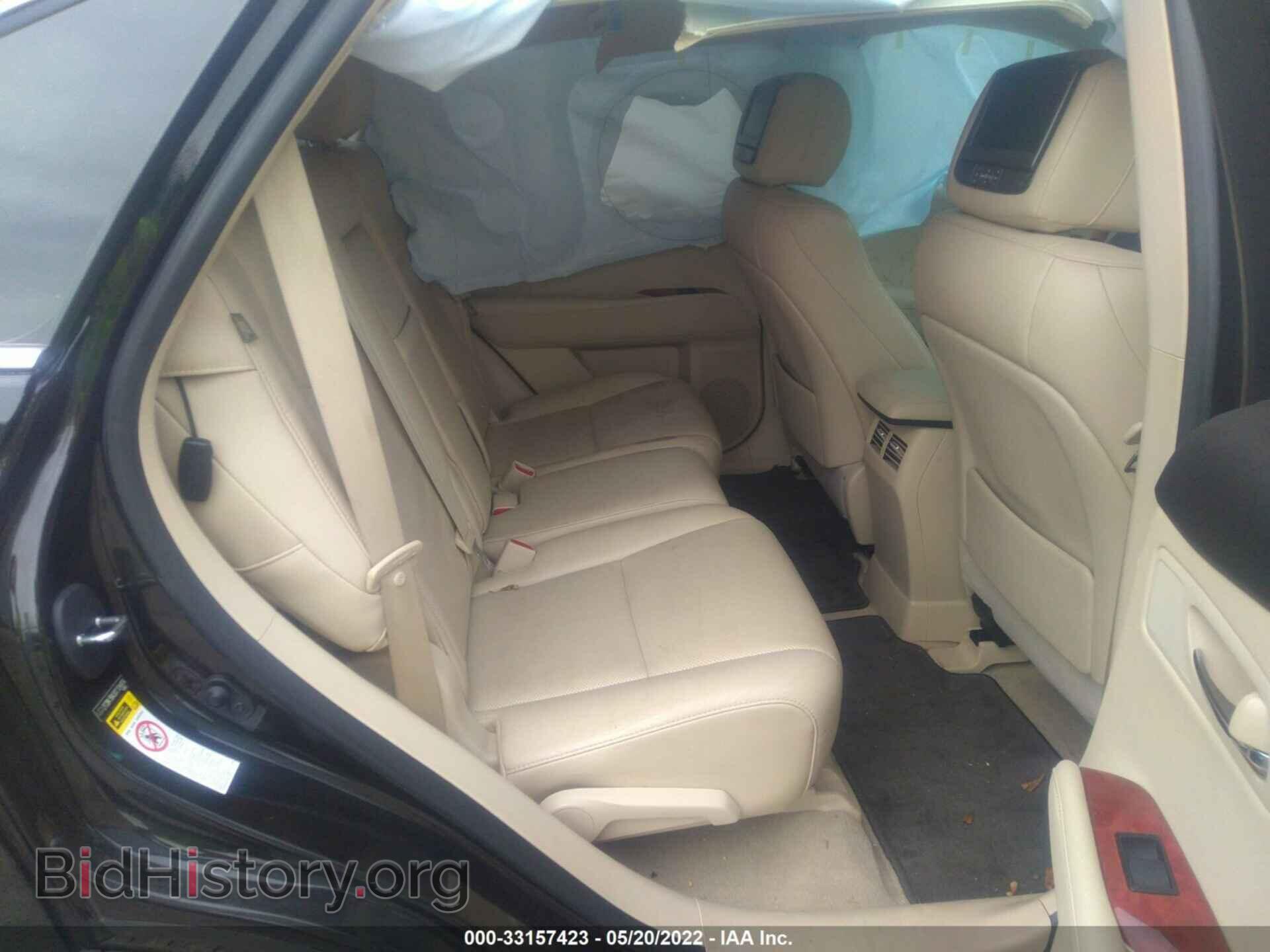 2012 LEXUS RX 350 - VIN: 2T2BK1BA3CC134974 - Фото 8
