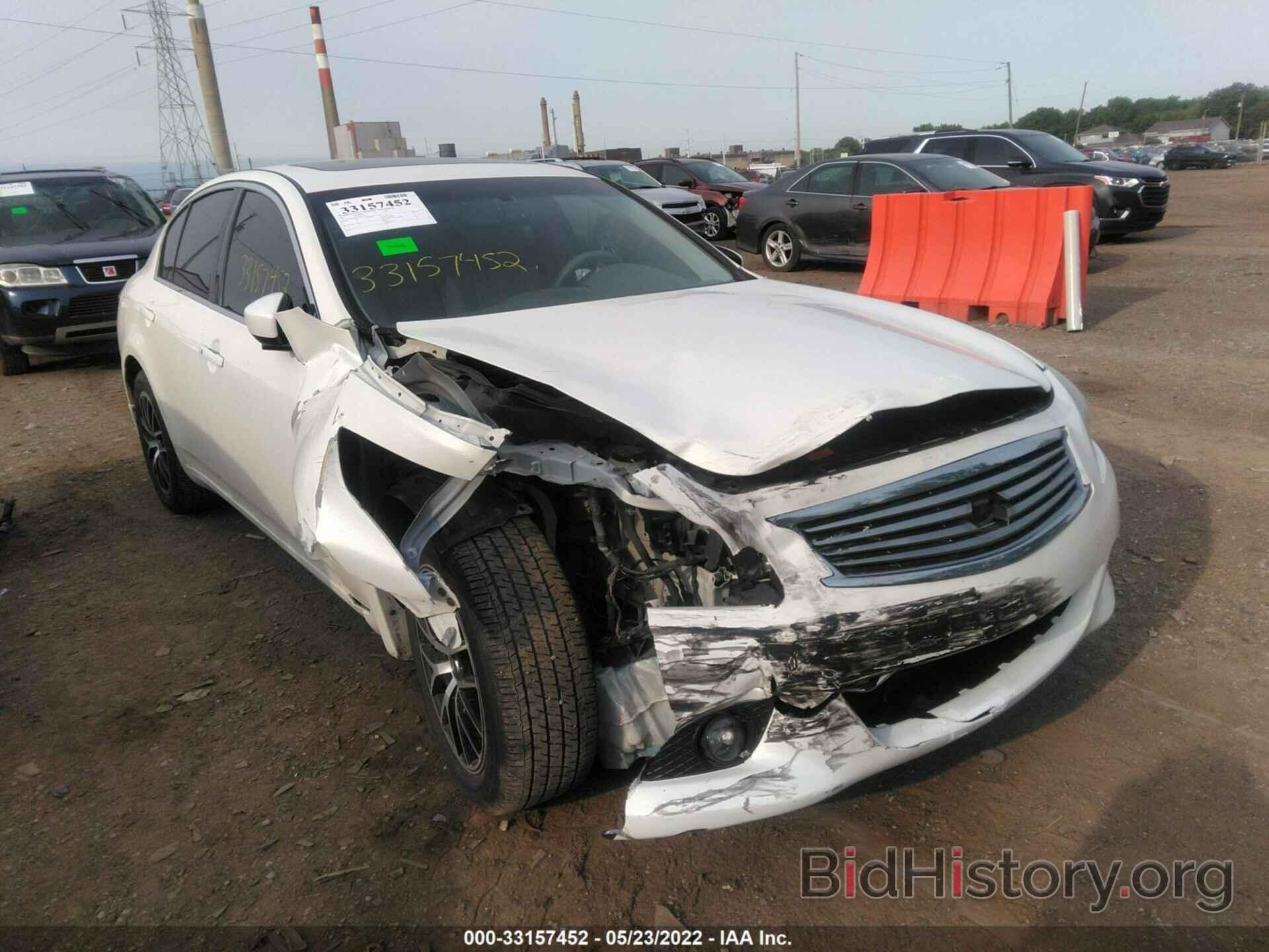 Photo JN1CV6AR7BM354479 - INFINITI G37 SEDAN 2011