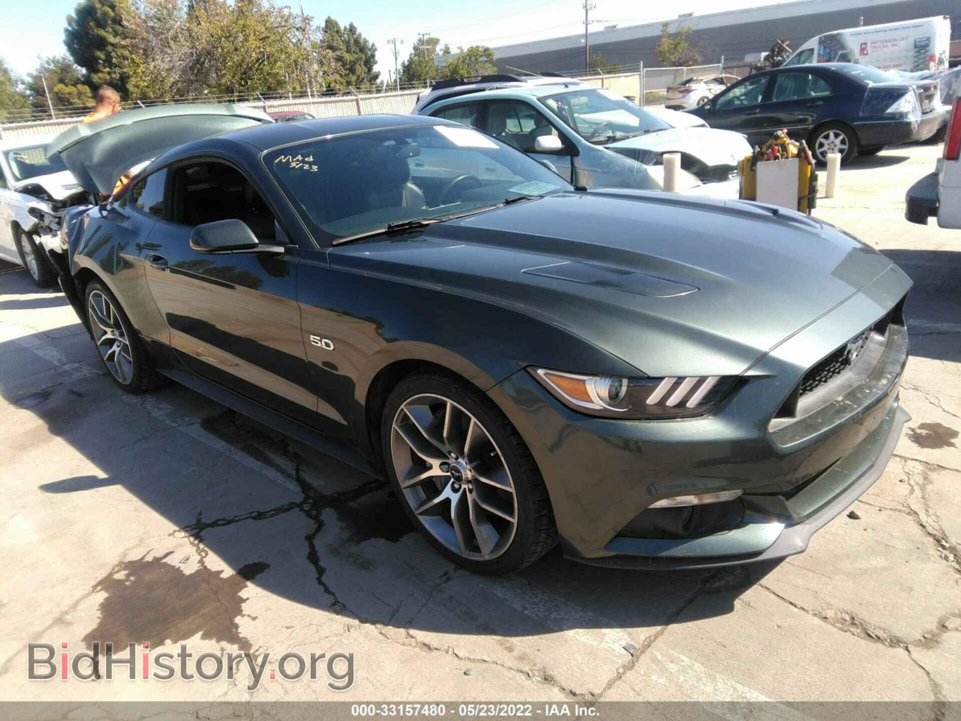 Фотография 1FA6P8CFXF5369681 - FORD MUSTANG 2015