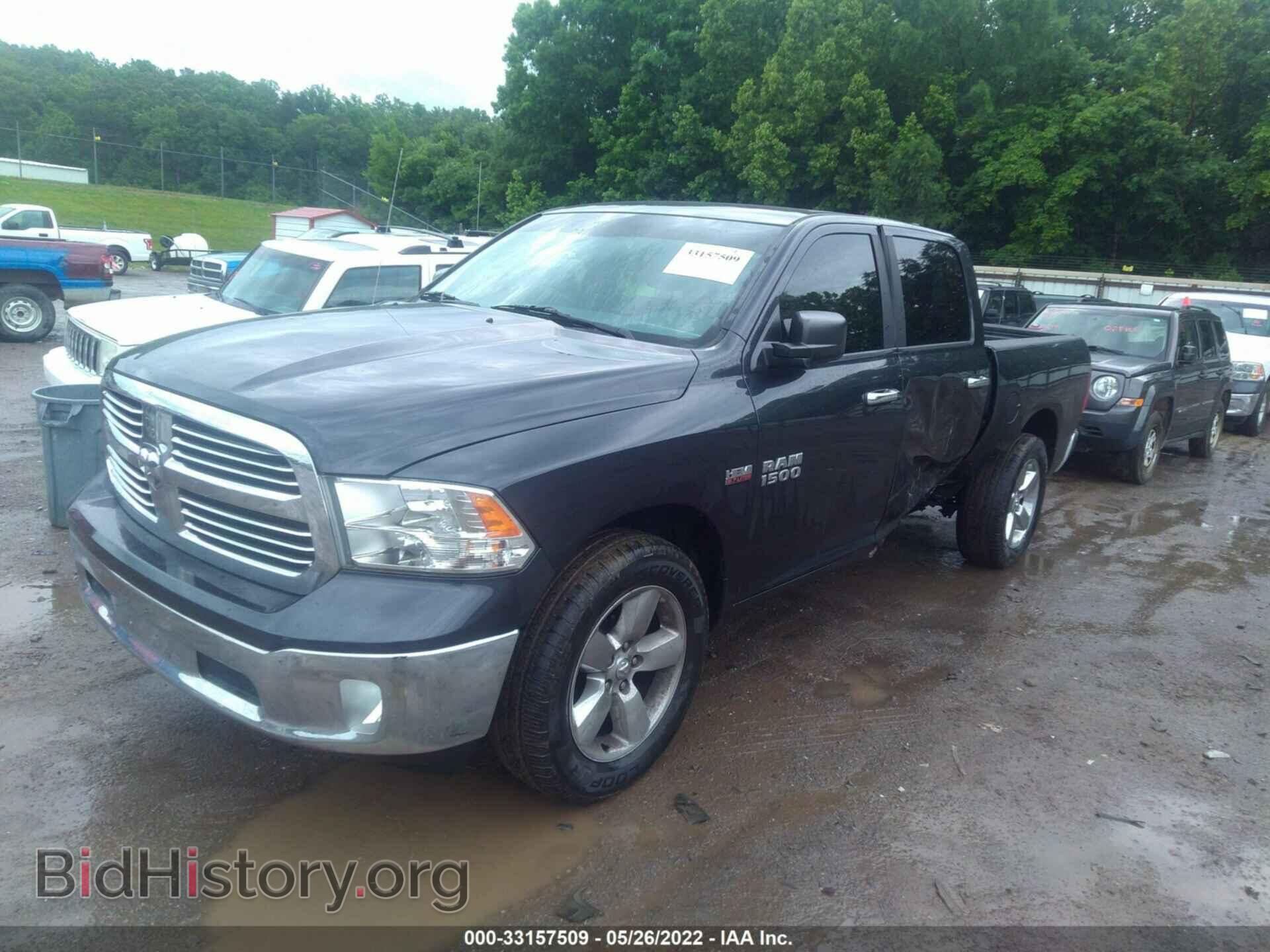 2014 RAM 1500 - VIN: 1C6RR7LT2ES470819 - Фото 2