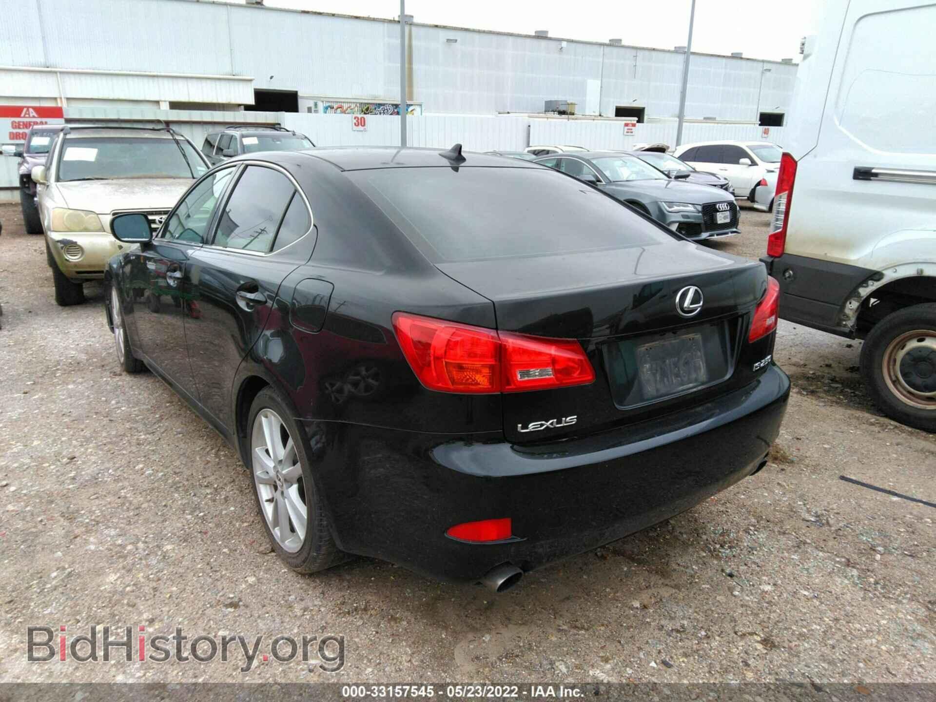 2007 LEXUS IS 250 - VIN: JTHBK262275042737 - Фото 3