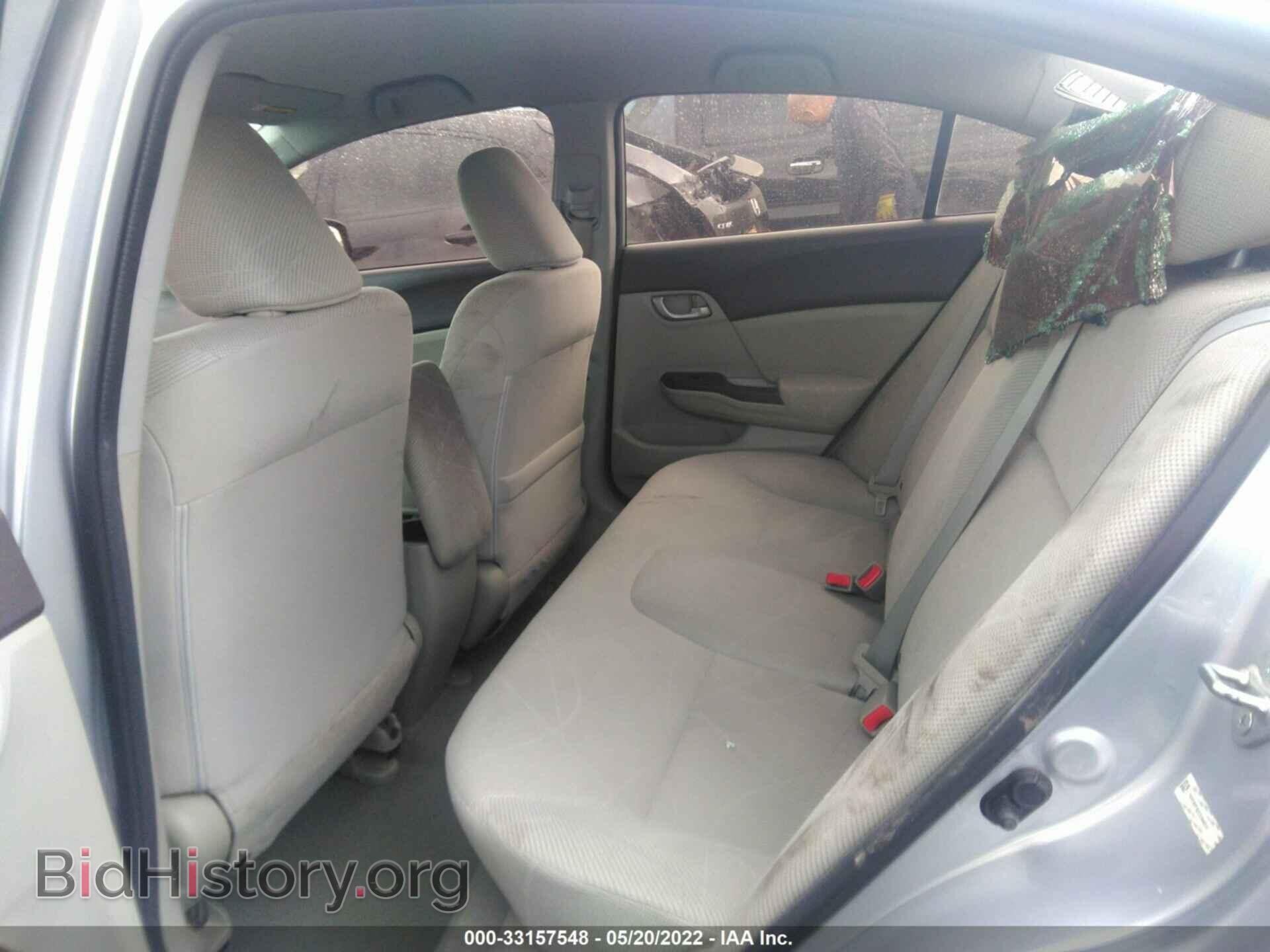 2012 HONDA CIVIC SDN - VIN: 19XFB2F52CE344010 - Фото 8