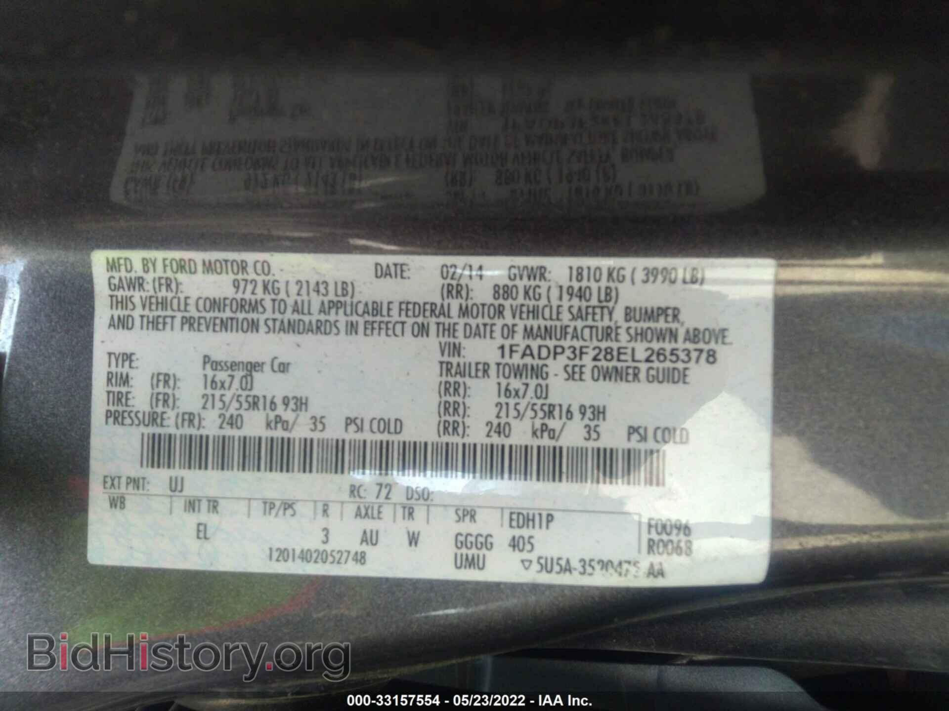 2014 FORD FOCUS - VIN: 1FADP3F28EL265378 - Фото 9