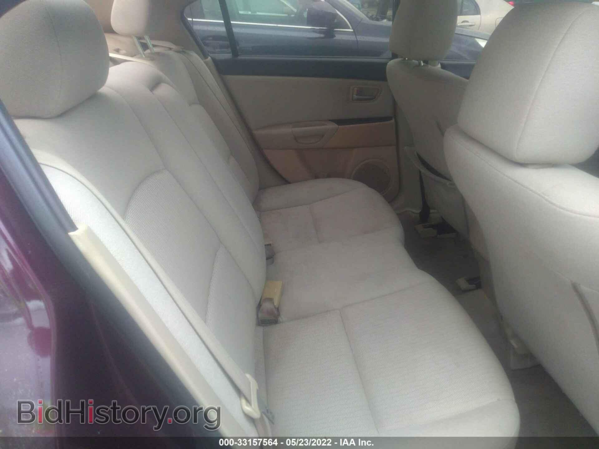 2007 MAZDA MAZDA3 - VIN: JM1BK32F171652717 - Фото 8
