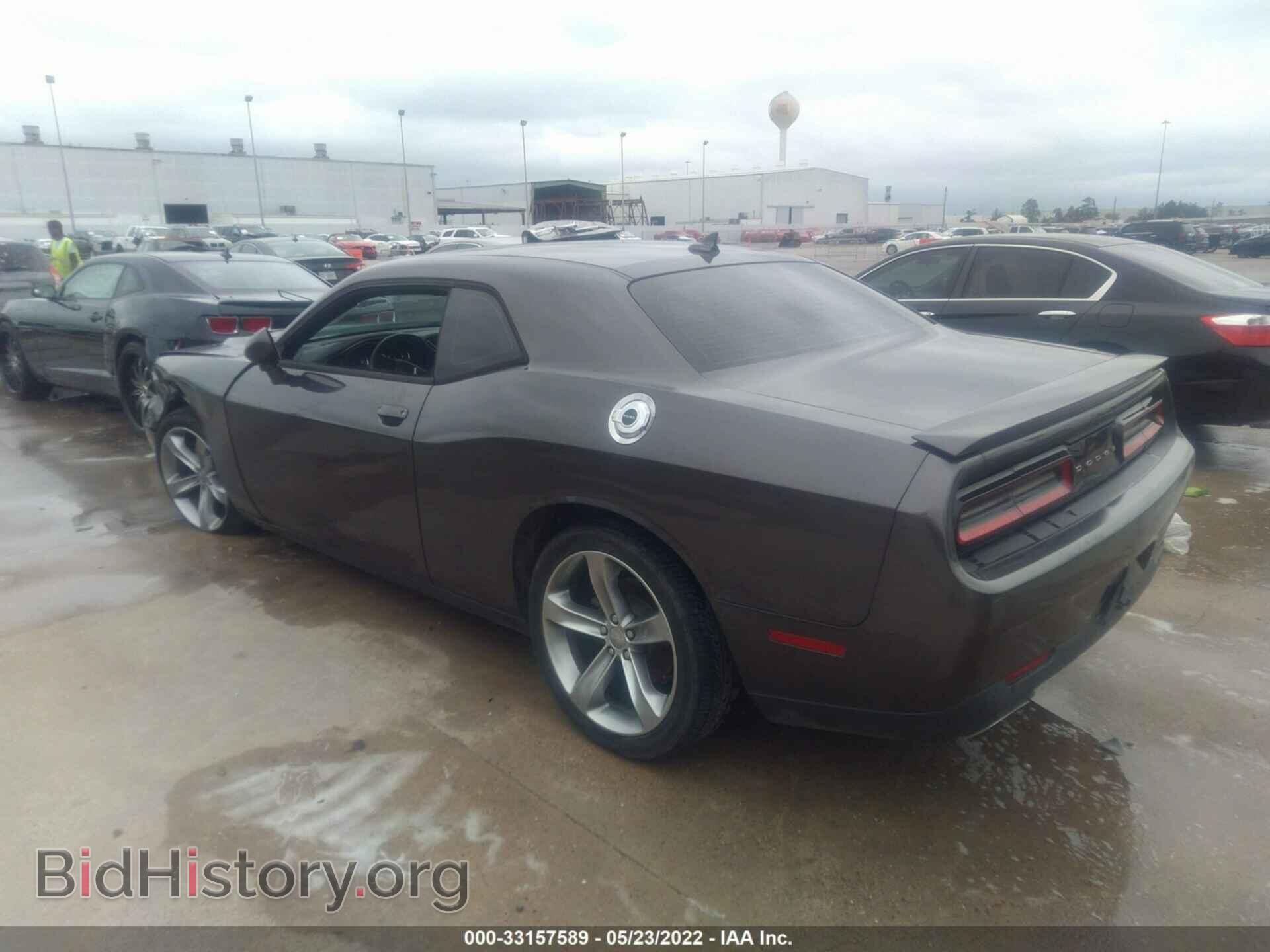 2015 DODGE CHALLENGER - VIN: 2C3CDZAG4FH740225 - Photo 3