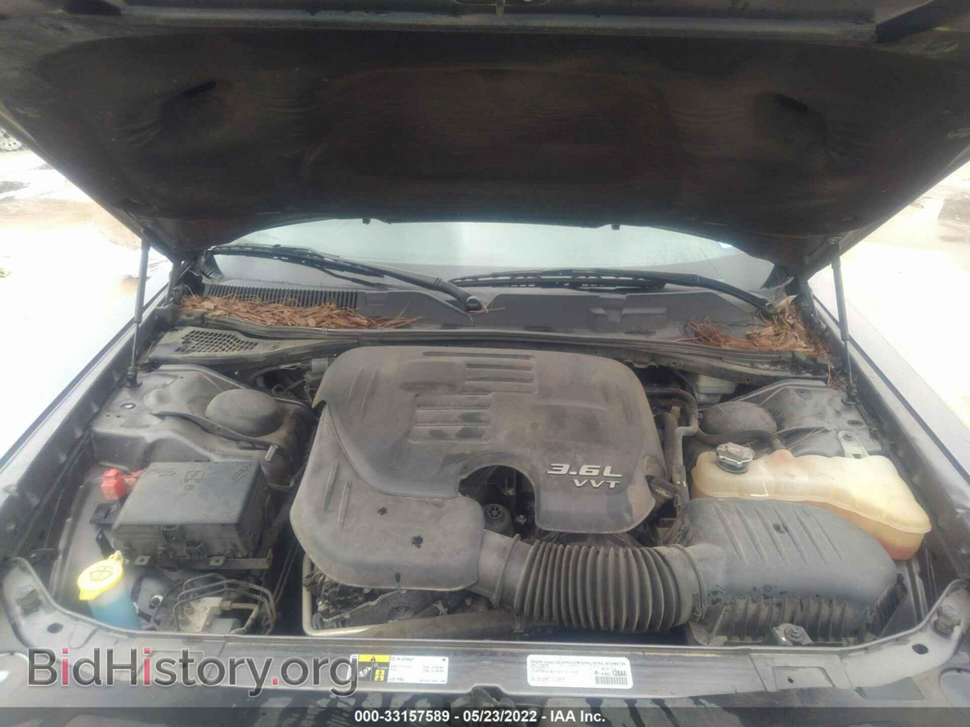 2015 DODGE CHALLENGER - VIN: 2C3CDZAG4FH740225 - Photo 10