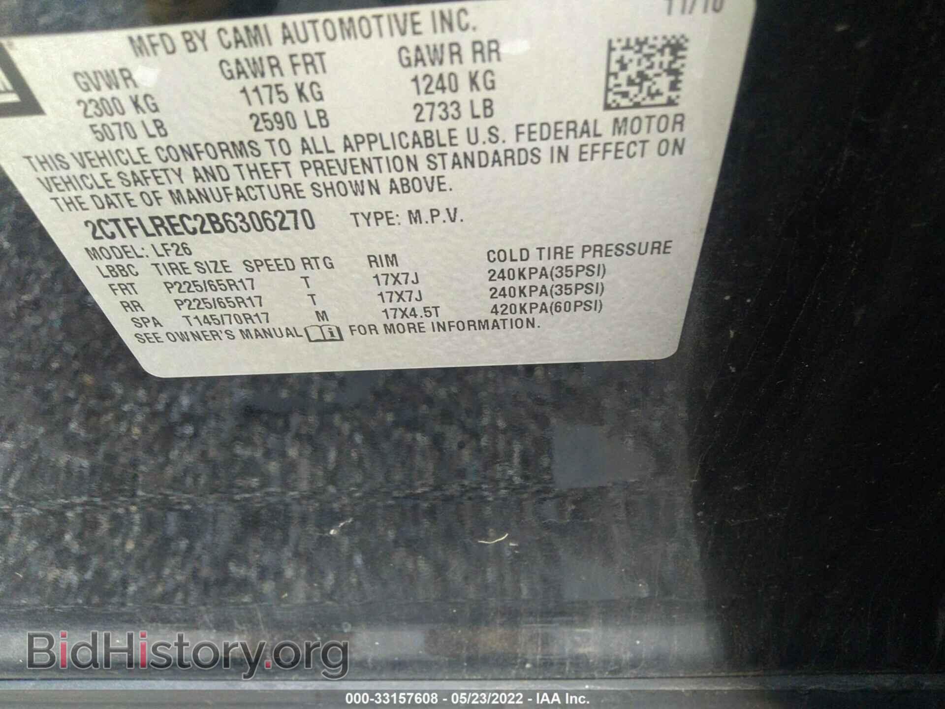 2011 GMC TERRAIN - VIN: 2CTFLREC2B6306270 - Photo 9
