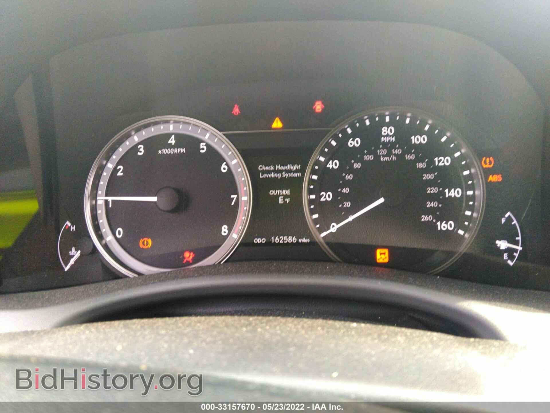 2014 LEXUS GS 350 - VIN: JTHBE1BL5E5031454 - Фото 7