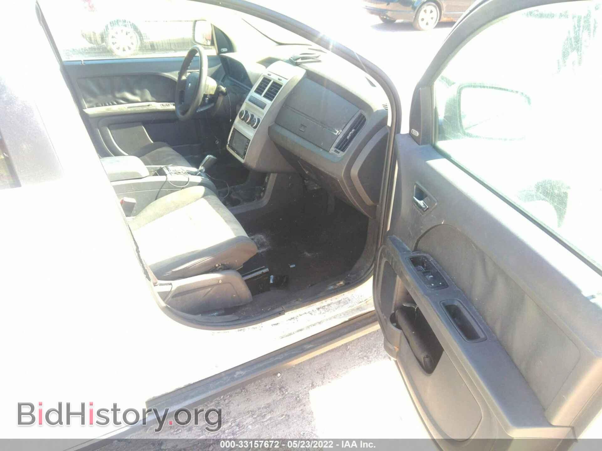 2009 DODGE JOURNEY - VIN: 3D4GG47B79T192156 - Фото 5