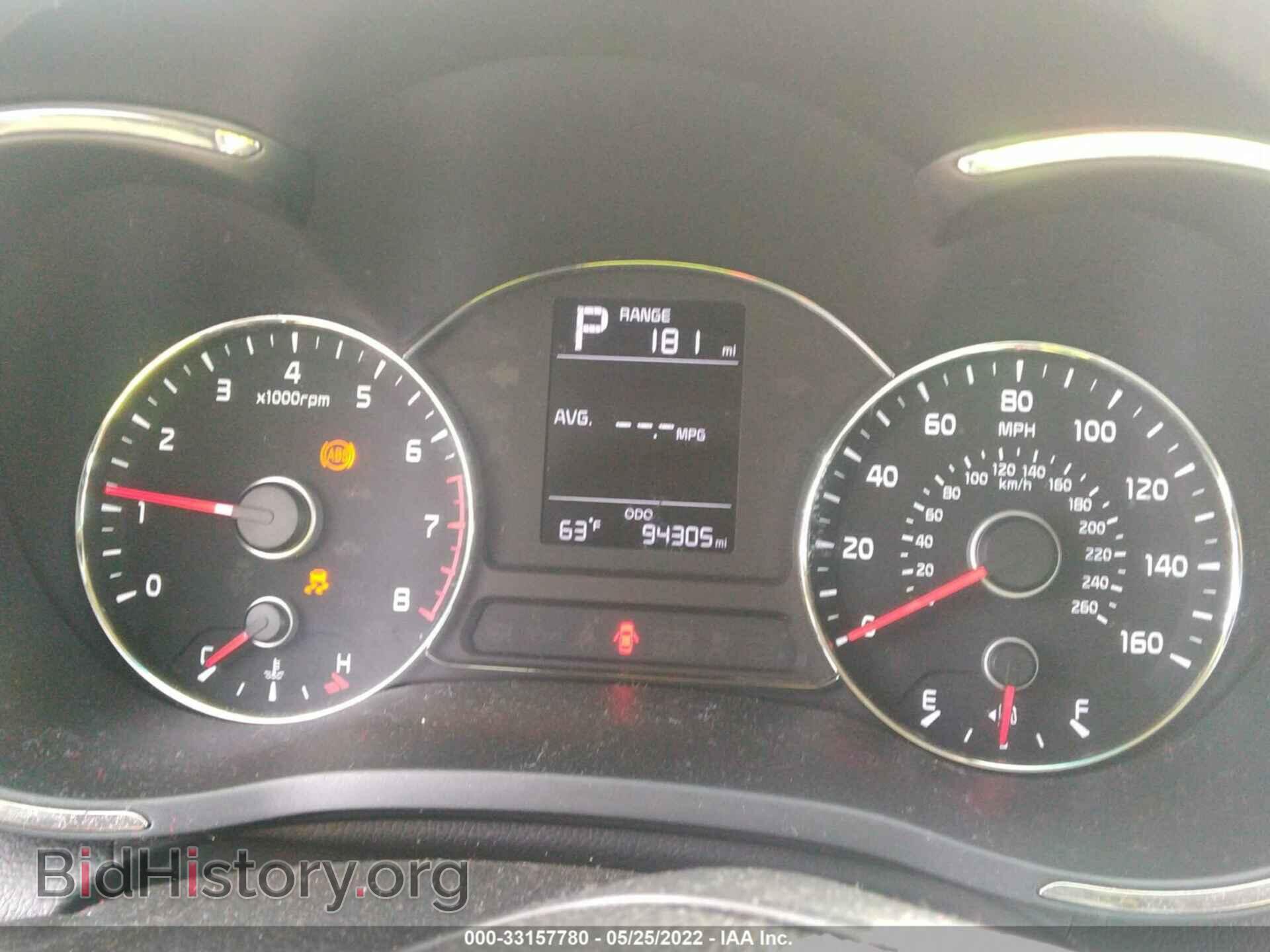 2017 KIA FORTE - VIN: 3KPFK4A73HE038171 - Фото 7