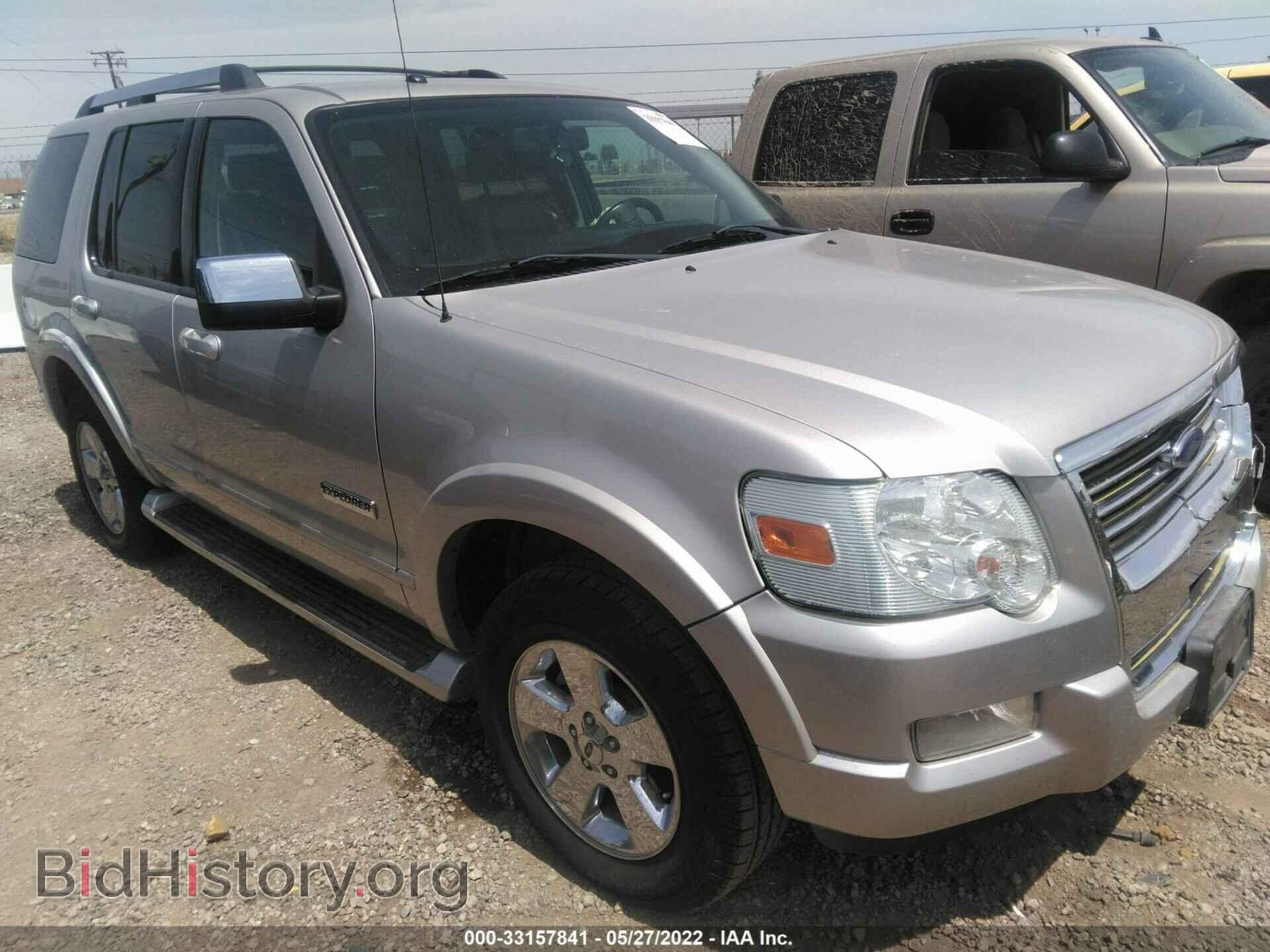 Фотография 1FMEU65E66UA92617 - FORD EXPLORER 2006