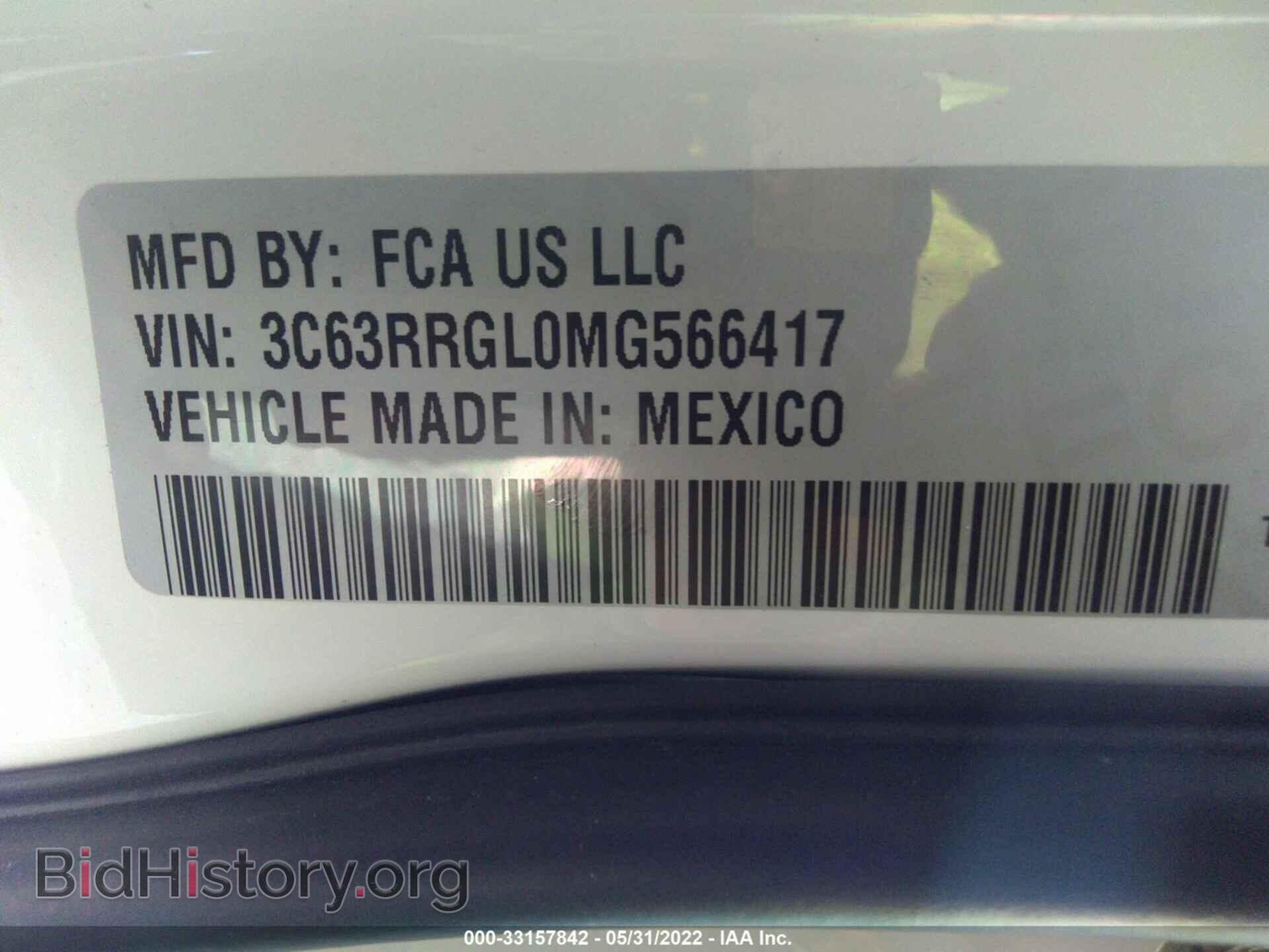 2021 RAM 3500 - VIN: 3C63RRGL0MG566417 - Фото 9