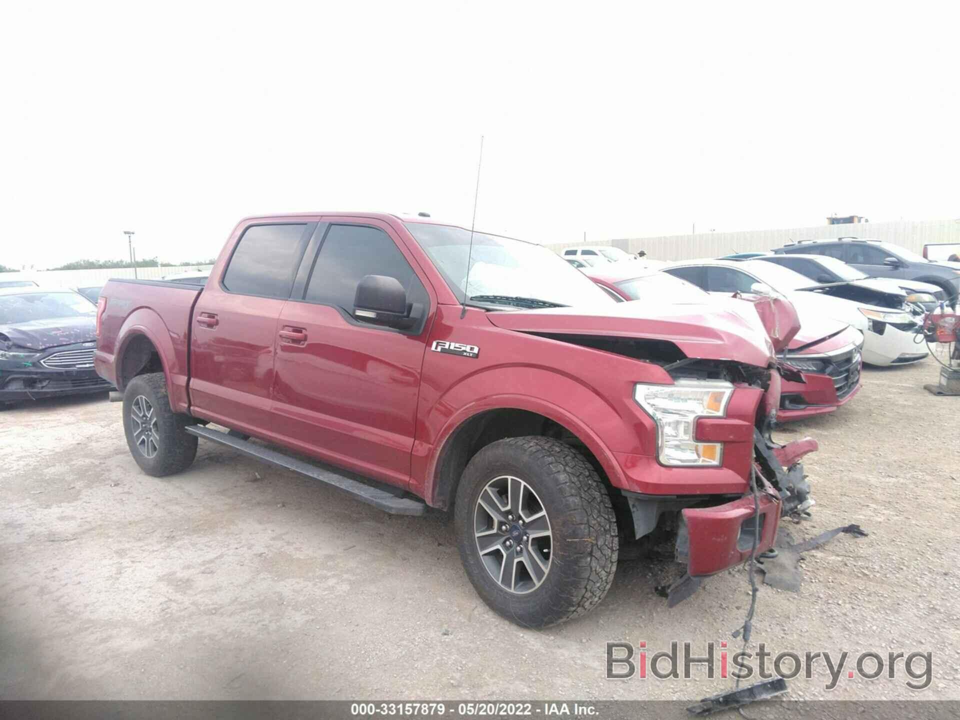 Photo 1FTEW1EF8GKF04009 - FORD F-150 2016