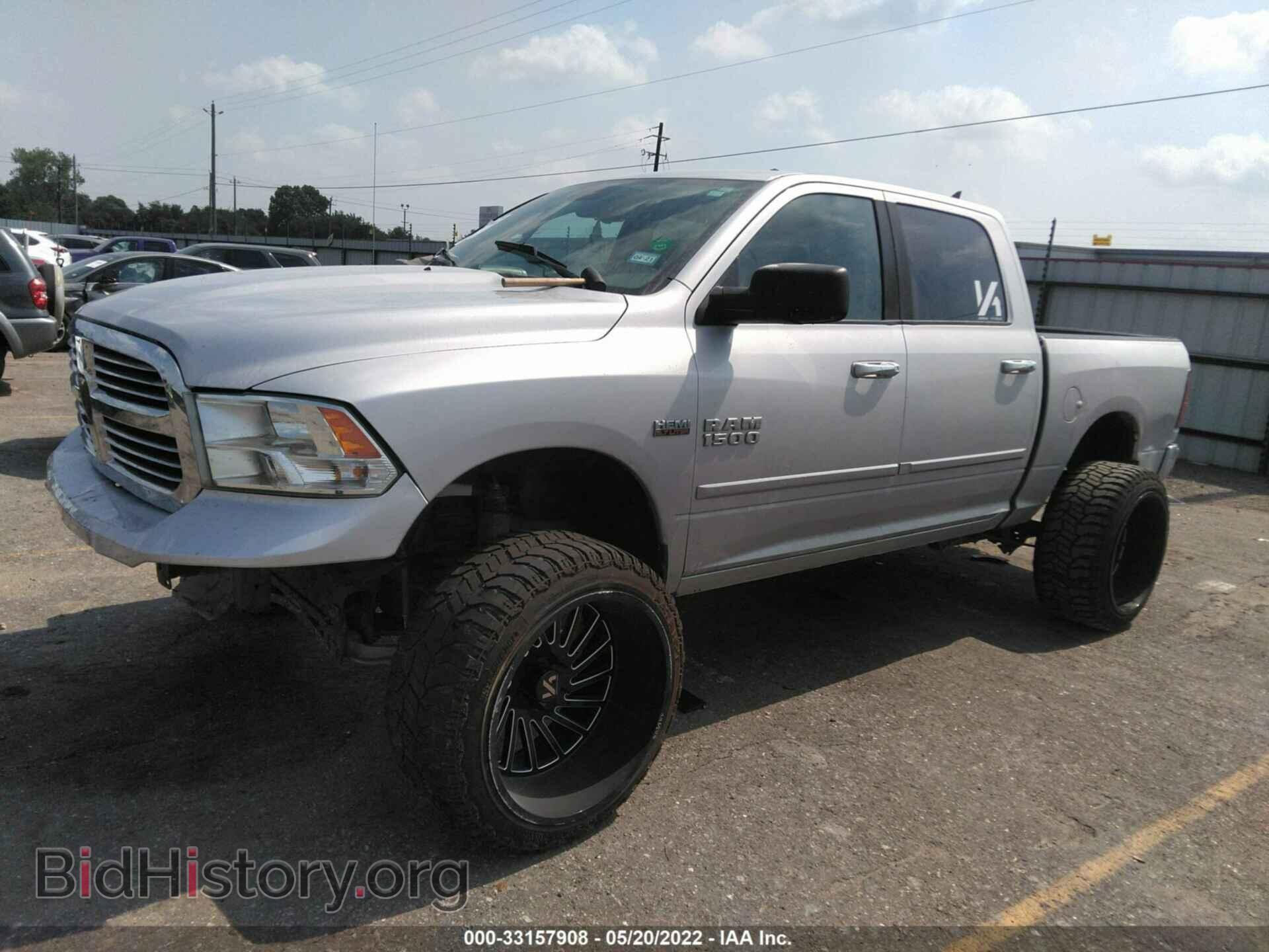2016 RAM 1500 - VIN: 1C6RR7LT2GS399625 - Фото 2