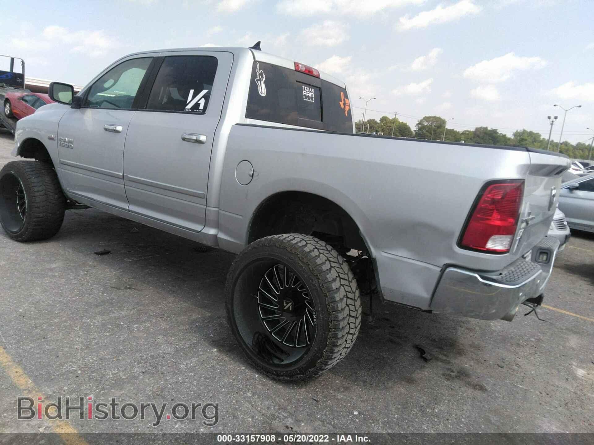 2016 RAM 1500 - VIN: 1C6RR7LT2GS399625 - Фото 3