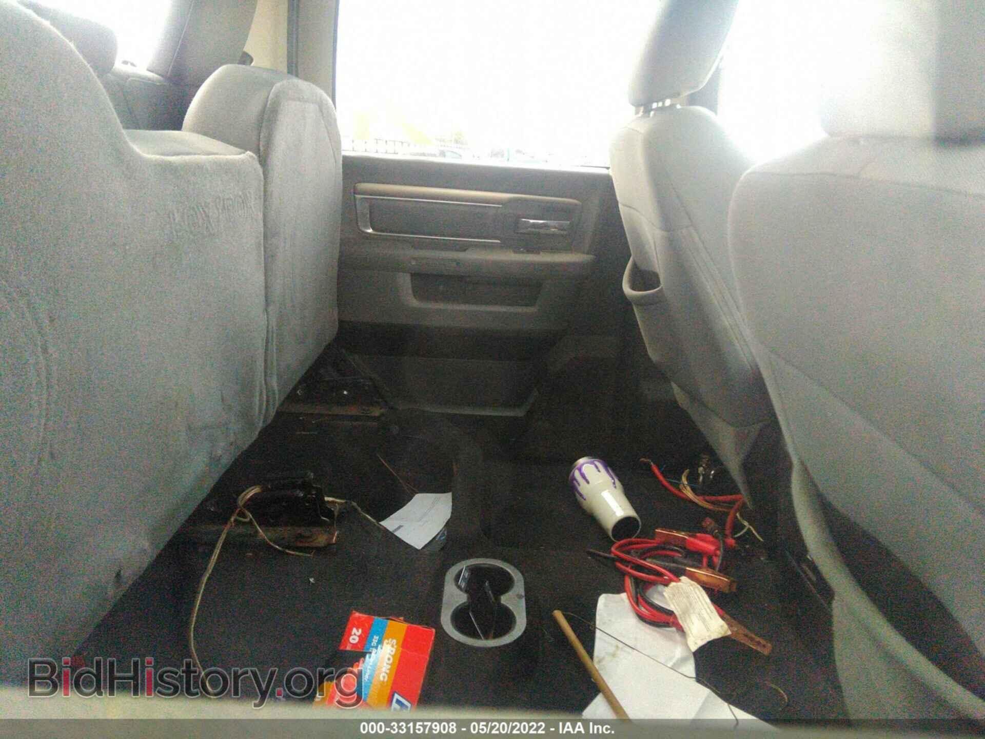 2016 RAM 1500 - VIN: 1C6RR7LT2GS399625 - Фото 8