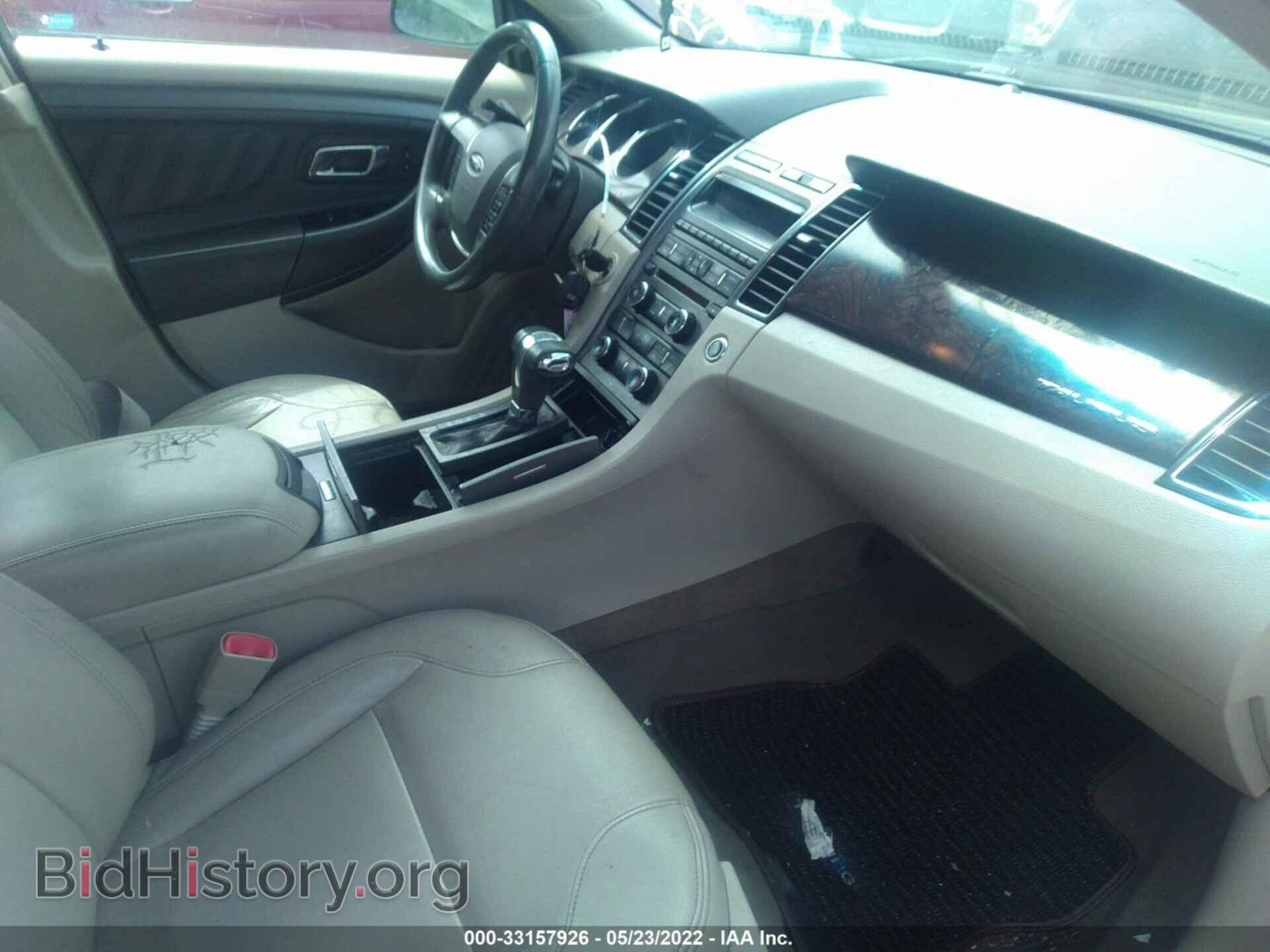 2011 FORD TAURUS - VIN: 1FAHP2EW2BG132085 - Фото 5