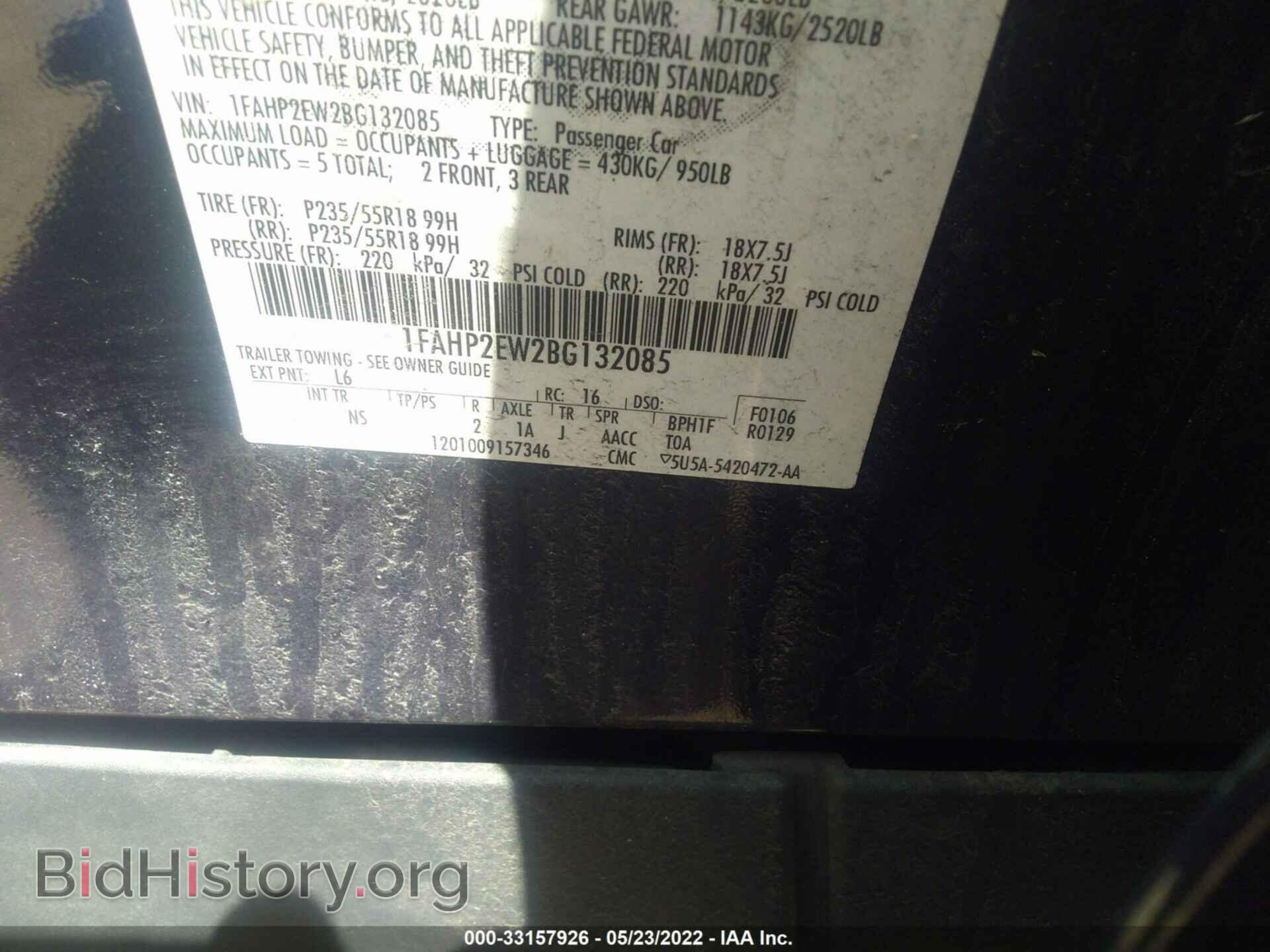 2011 FORD TAURUS - VIN: 1FAHP2EW2BG132085 - Фото 9
