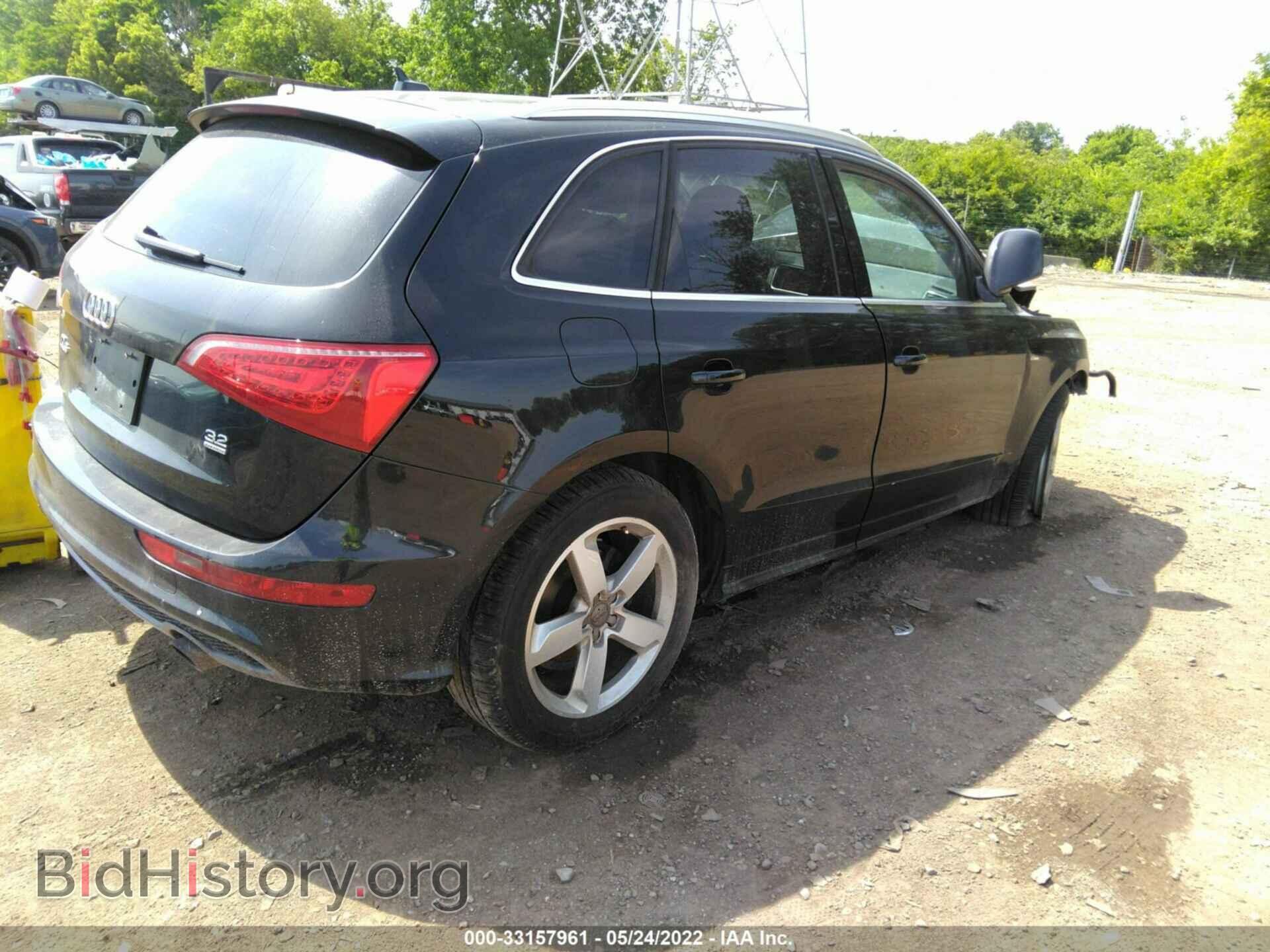 2012 AUDI Q5 - VIN: WA1DKAFP5CA106863 - Фото 4