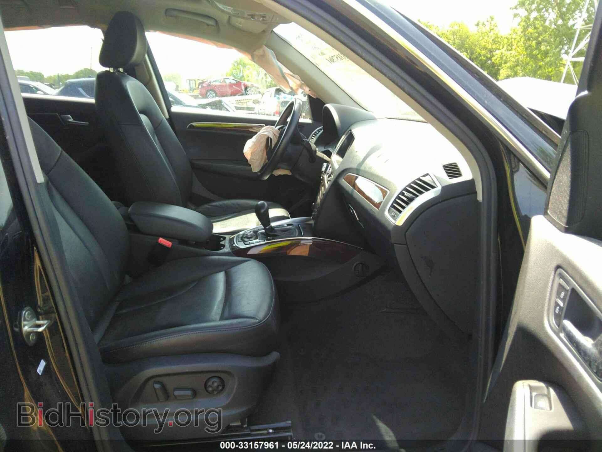 2012 AUDI Q5 - VIN: WA1DKAFP5CA106863 - Фото 5