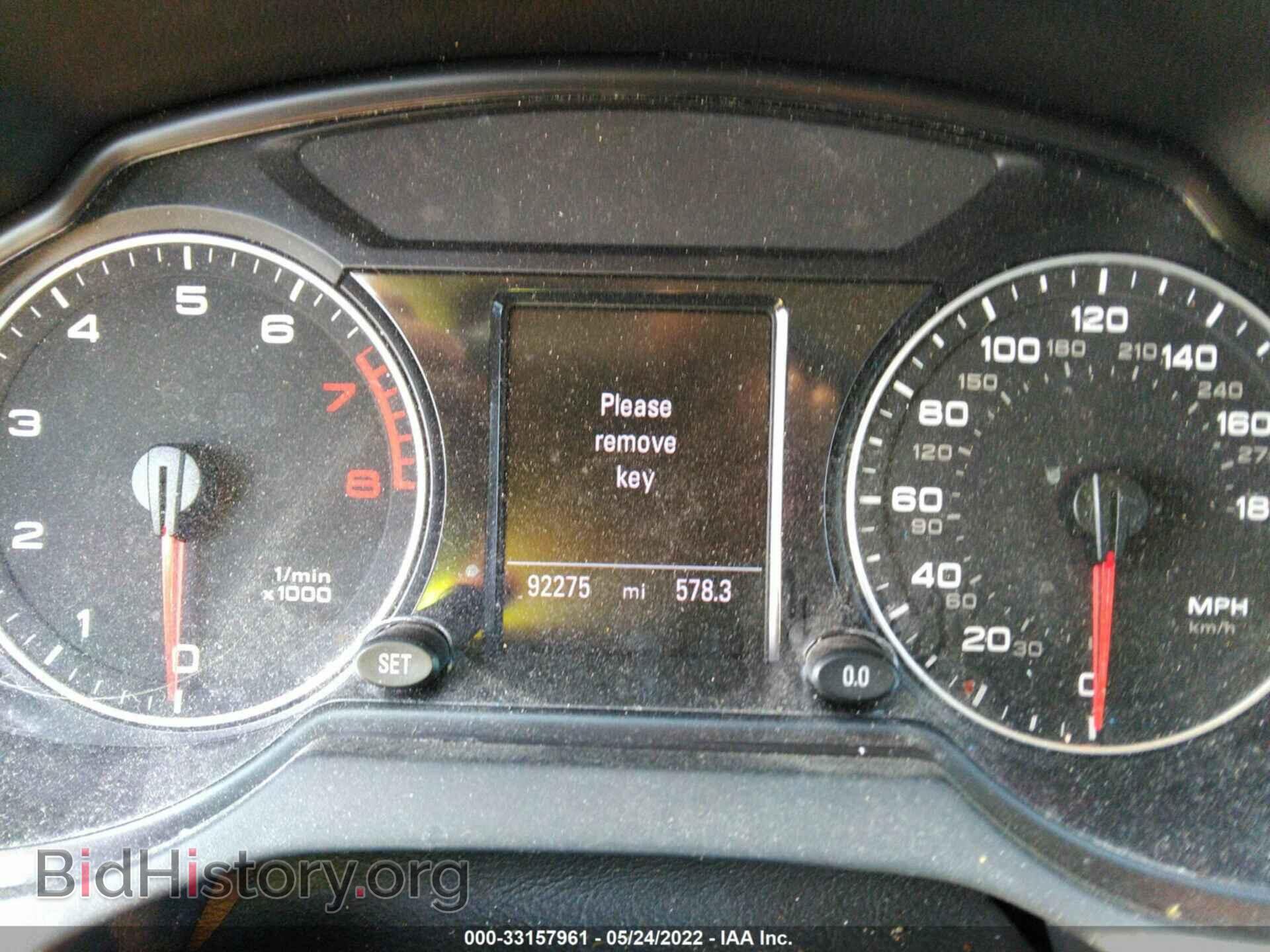 2012 AUDI Q5 - VIN: WA1DKAFP5CA106863 - Фото 7