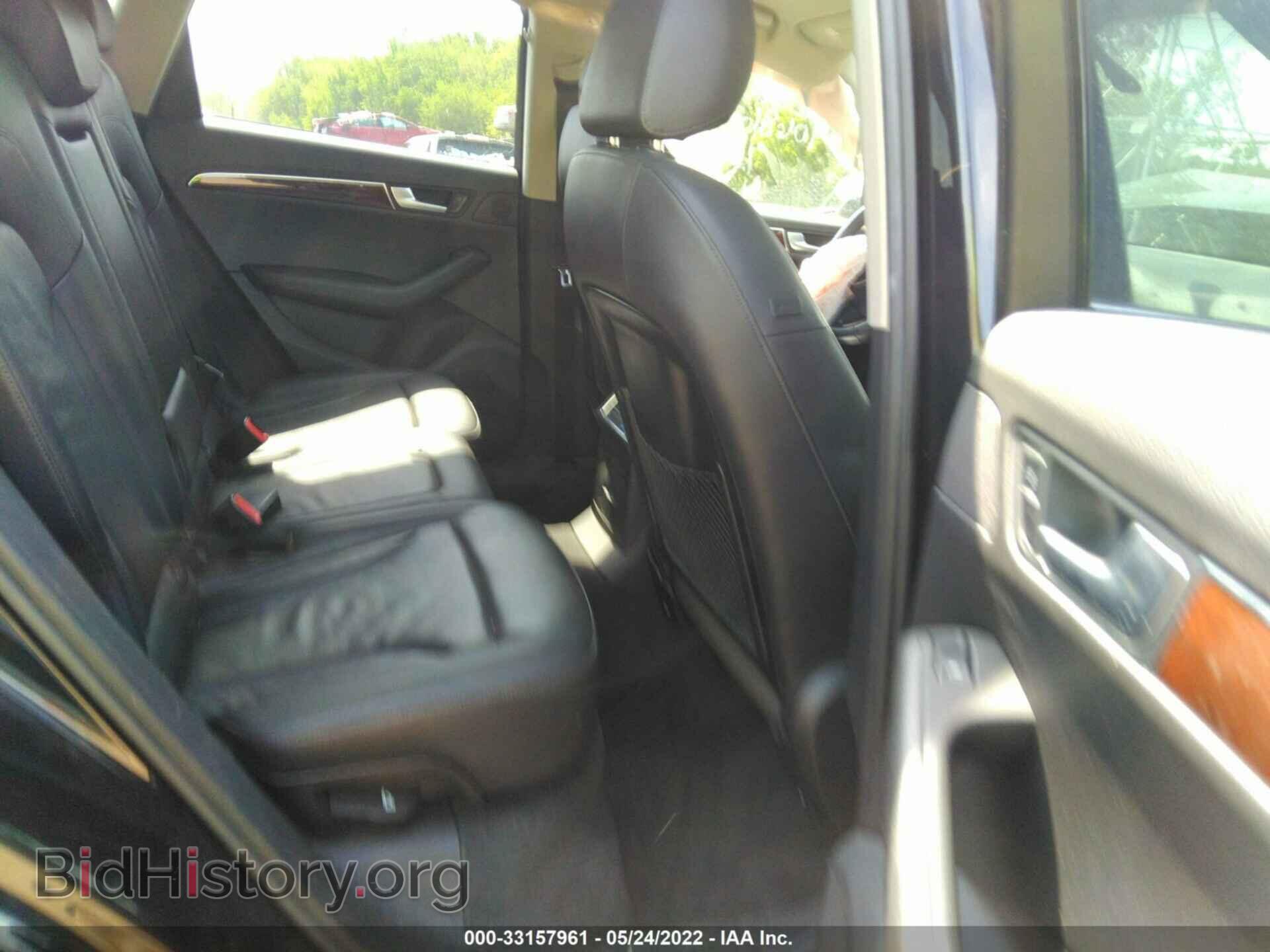 2012 AUDI Q5 - VIN: WA1DKAFP5CA106863 - Фото 8