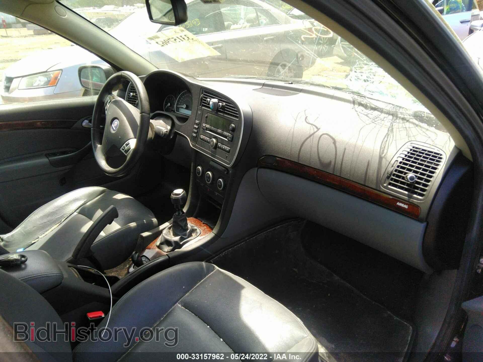 2007 SAAB 9-3 - VIN: YS3FD46Y971112182 - Фото 5