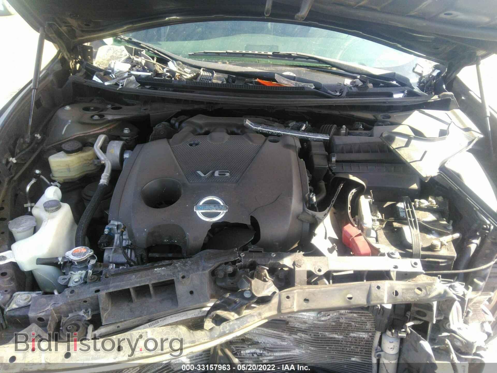 2014 NISSAN MAXIMA - VIN: 1N4AA5AP5EC499710 - Фото 10