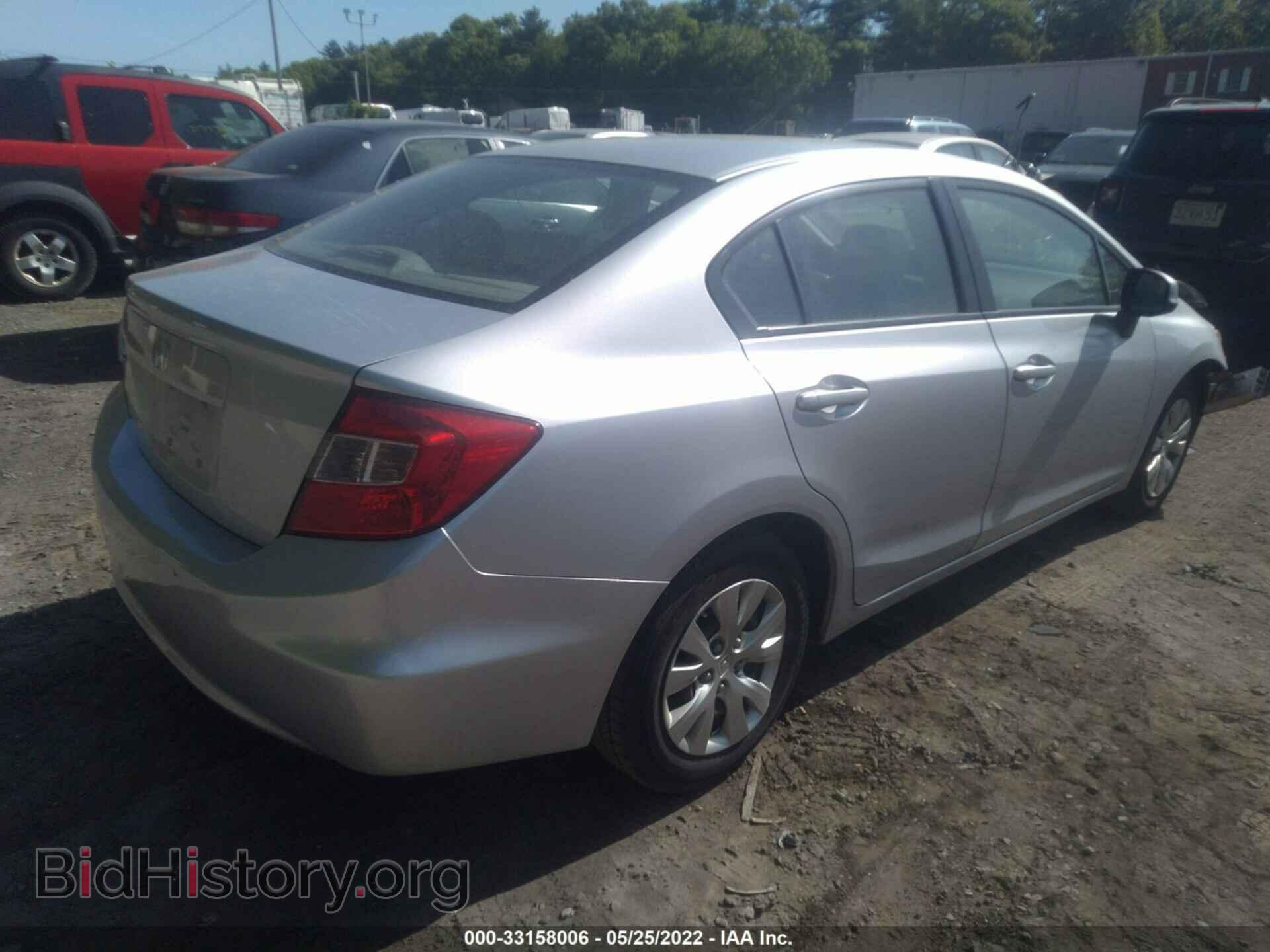 2012 HONDA CIVIC SDN - VIN: 2HGFB2F50CH607200 - Фото 4