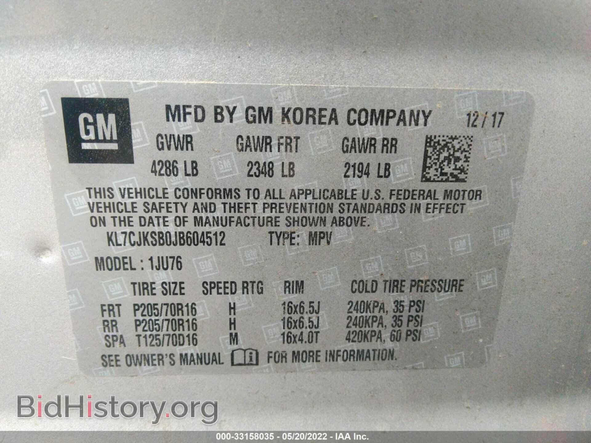 2018 CHEVROLET TRAX - VIN: KL7CJKSB0JB604512 - Photo 9