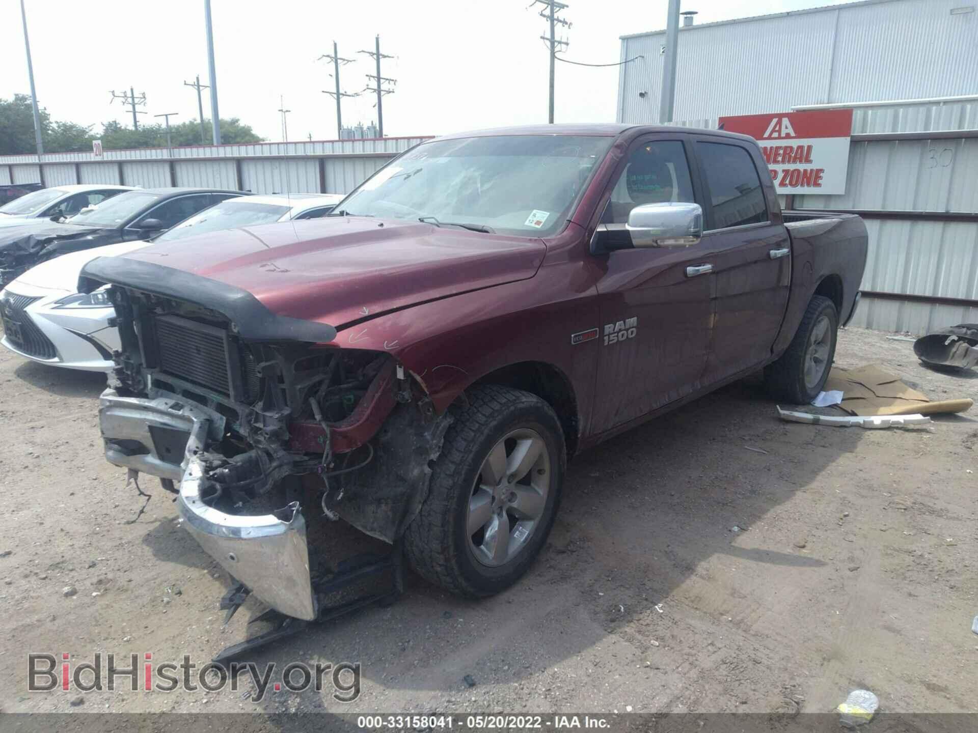 2018 RAM 1500 - VIN: 1C6RR6LM2JS119373 - Фото 2