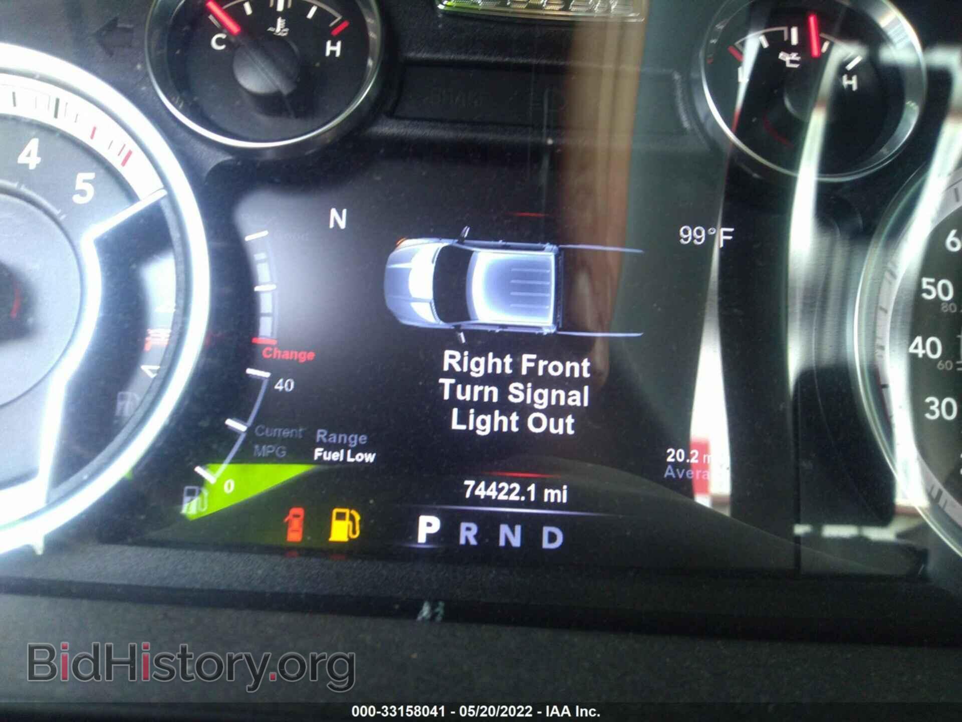 2018 RAM 1500 - VIN: 1C6RR6LM2JS119373 - Фото 7