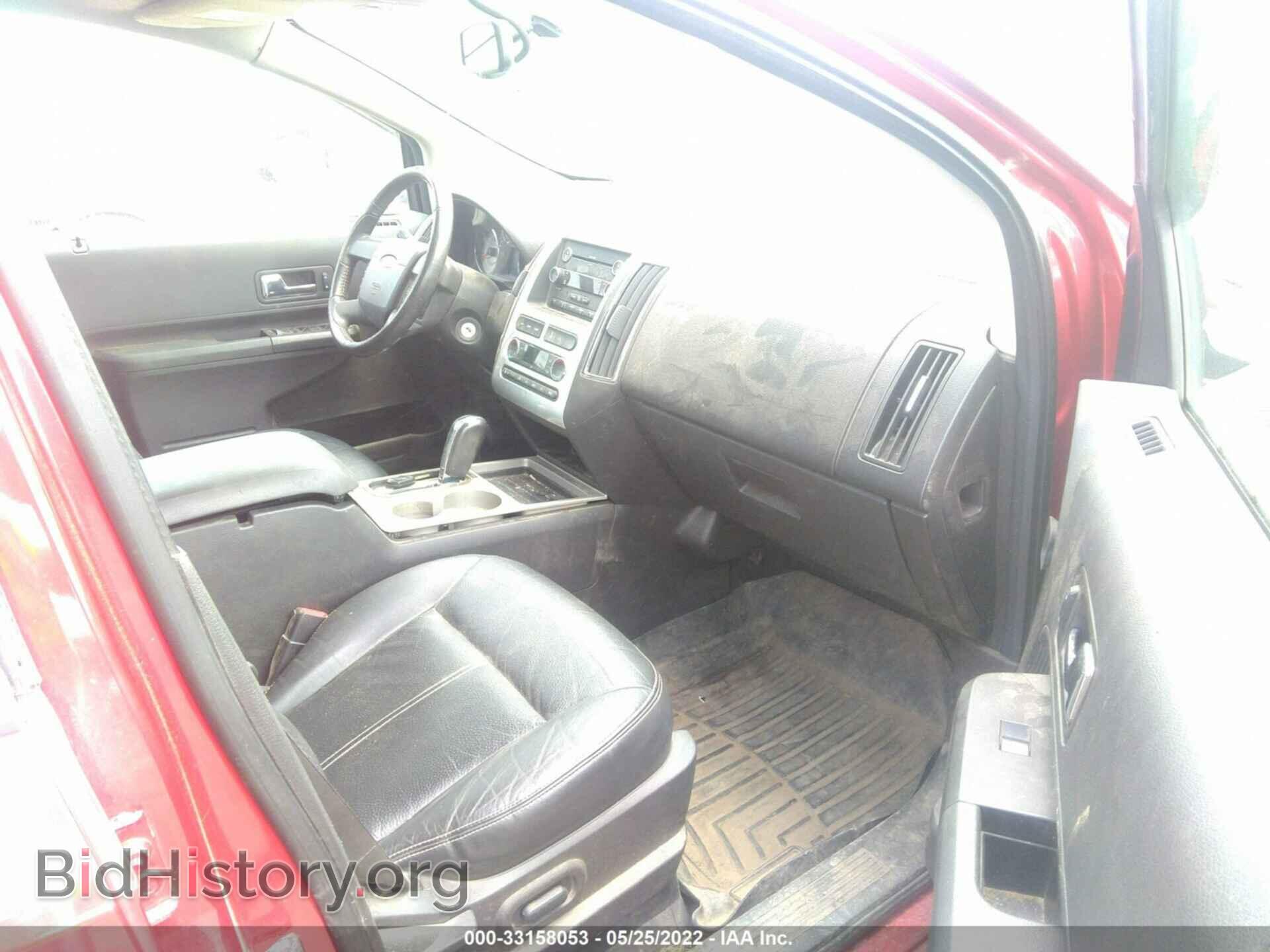 2010 FORD EDGE - VIN: 2FMDK4JC4ABA06486 - Фото 5