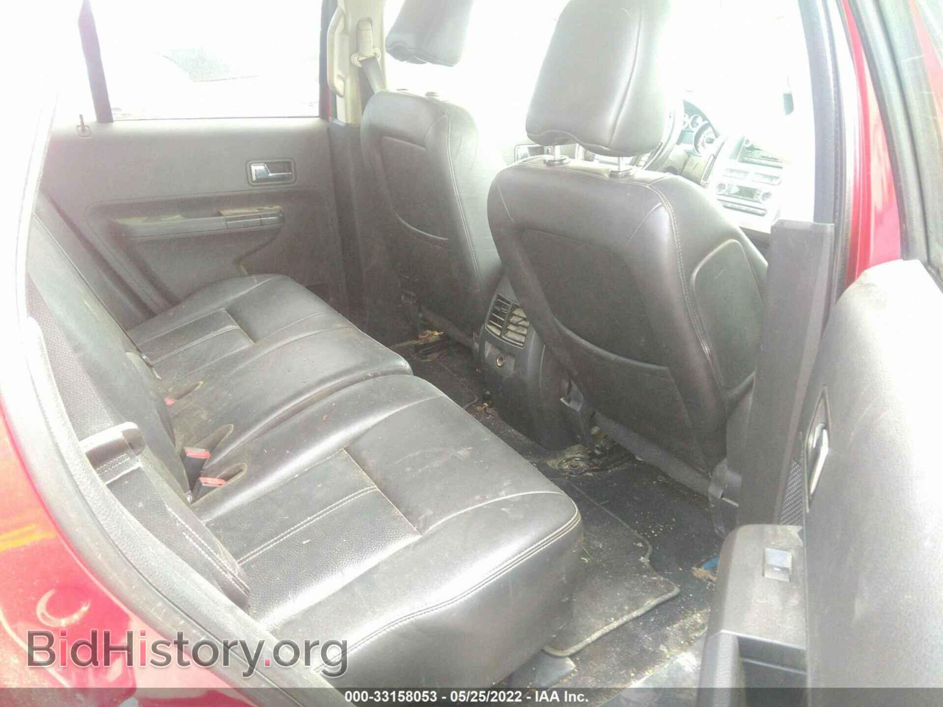2010 FORD EDGE - VIN: 2FMDK4JC4ABA06486 - Фото 8
