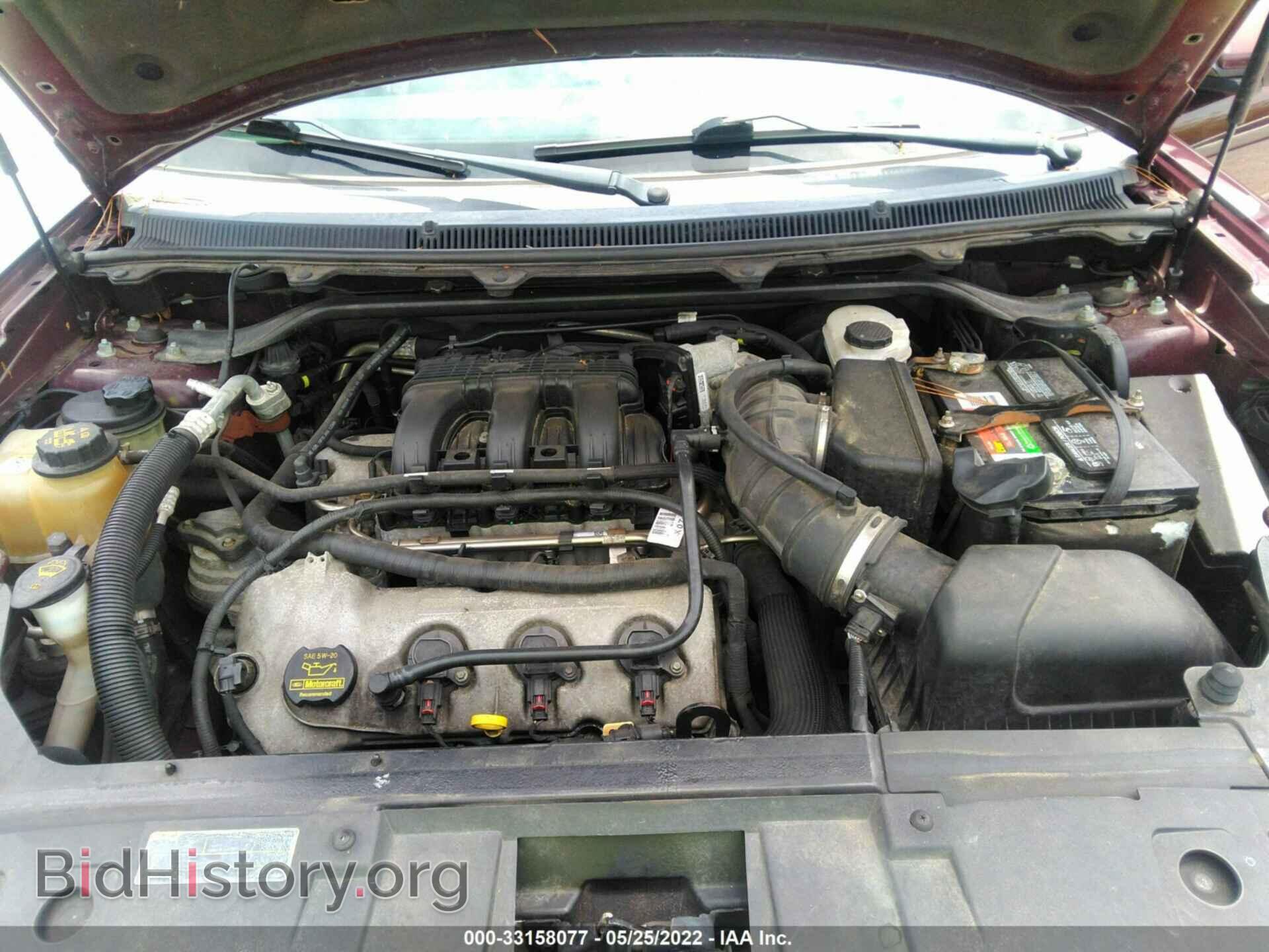 2011 FORD FLEX - VIN: 2FMGK5CC7BBD29304 - Photo 10