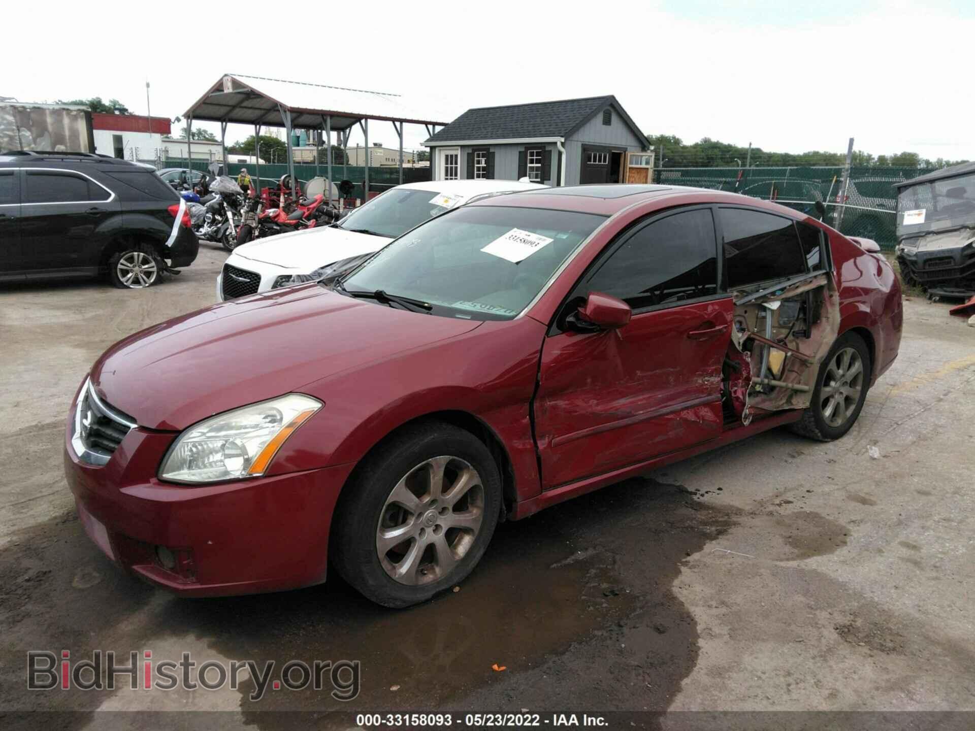 2007 NISSAN MAXIMA - VIN: 1N4BA41E77C824969 - Фото 2
