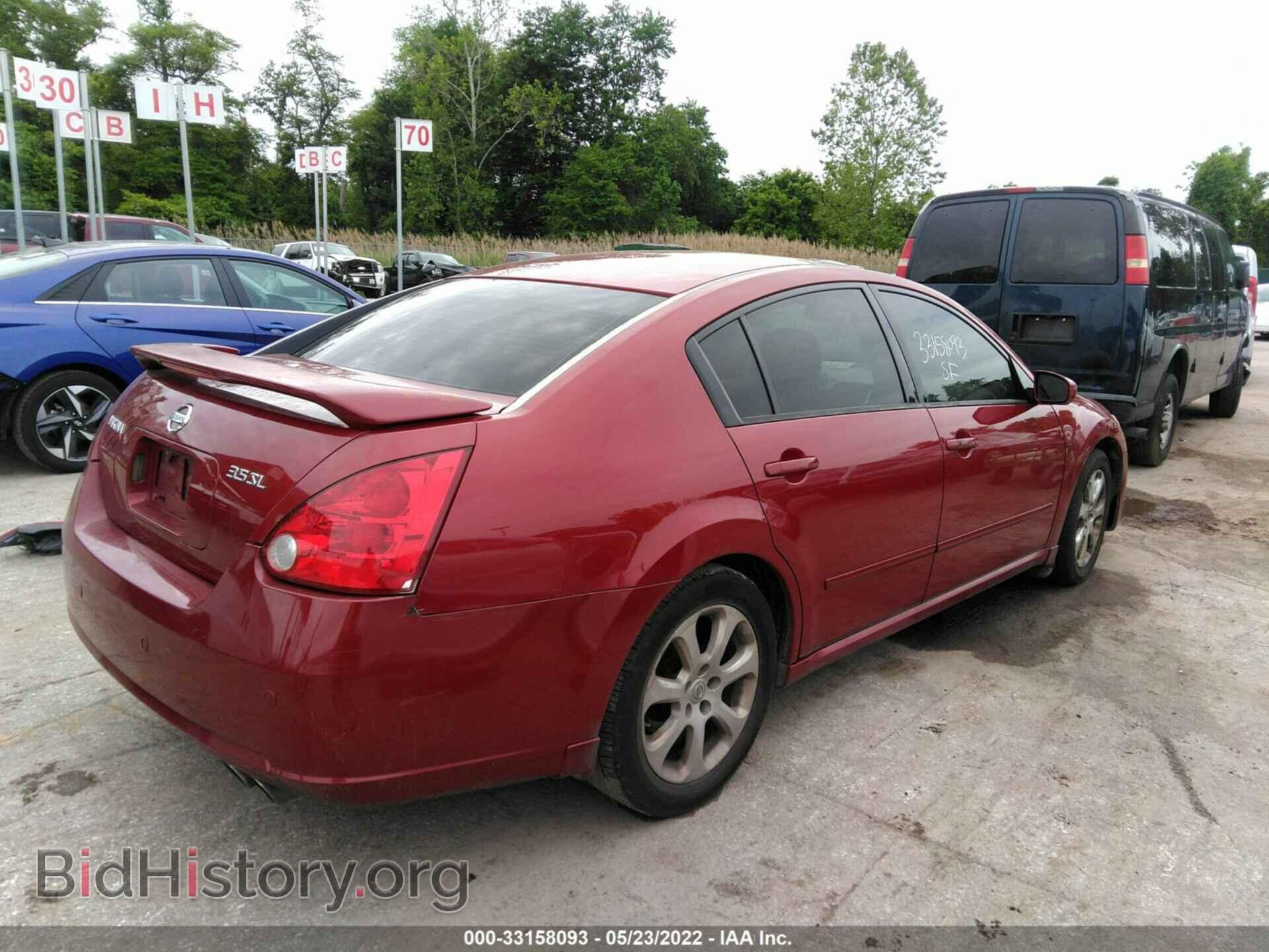 2007 NISSAN MAXIMA - VIN: 1N4BA41E77C824969 - Фото 4